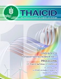 14th THAICID NATIONAL SYMPOSIUM