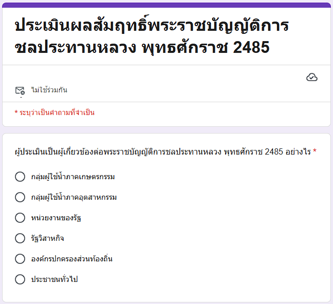 Screenshot 2026 04 10 151017