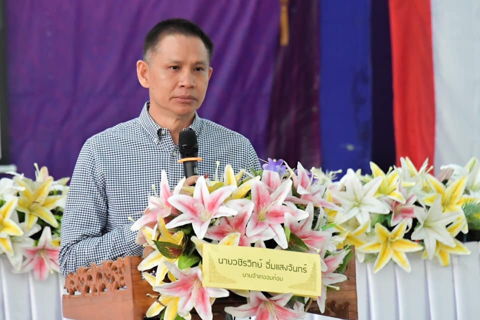 410259445 755912236583383 7012853865337075223 n