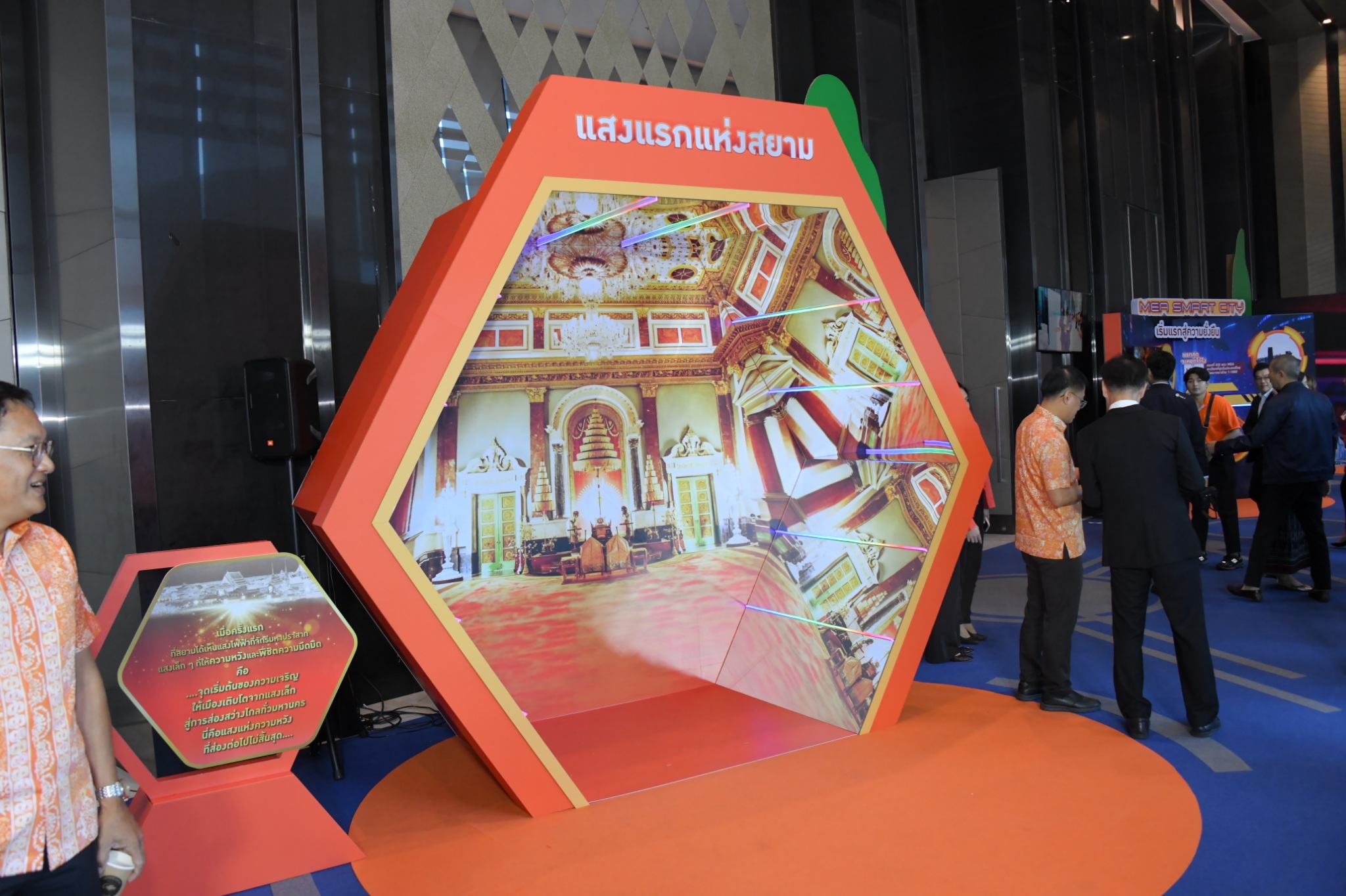 526697359 1195946769245061 502115810434543586 n