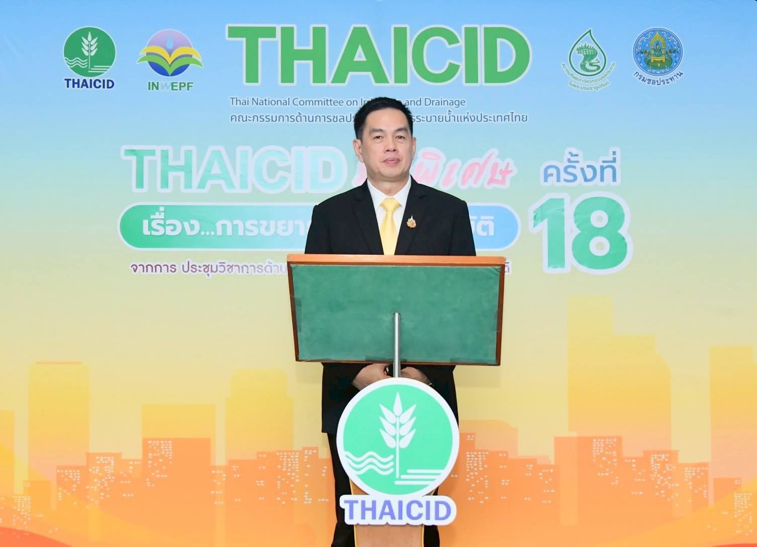 527721602 1201432392029832 6015634875882608324 n