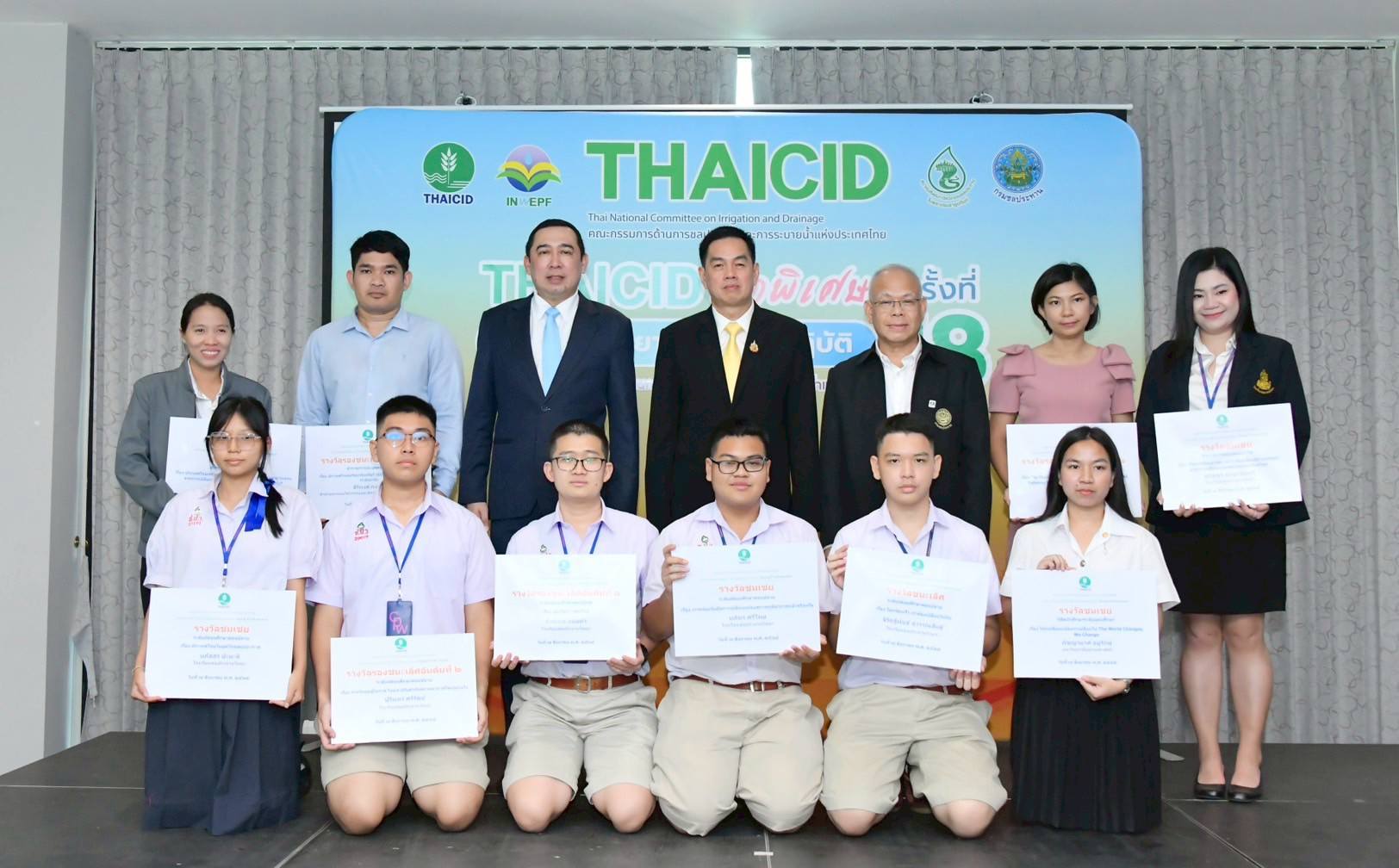 528915938 1201432432029828 1822989987107490554 n