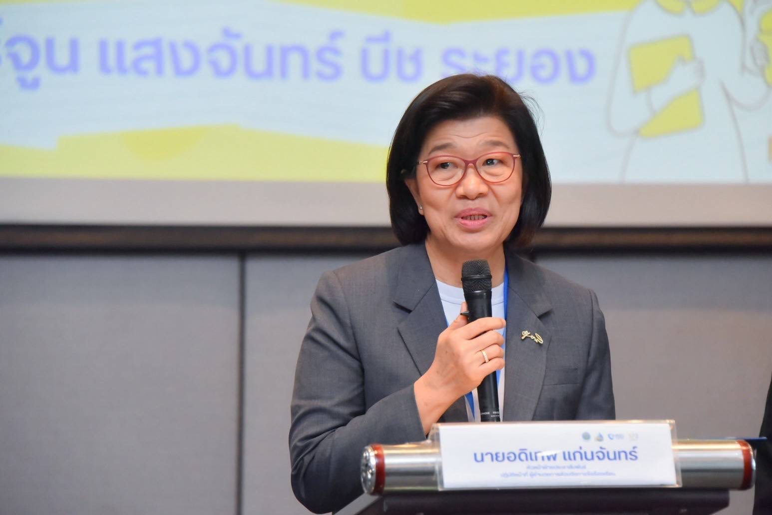 529007649 1201346945371710 8868593601359786894 n