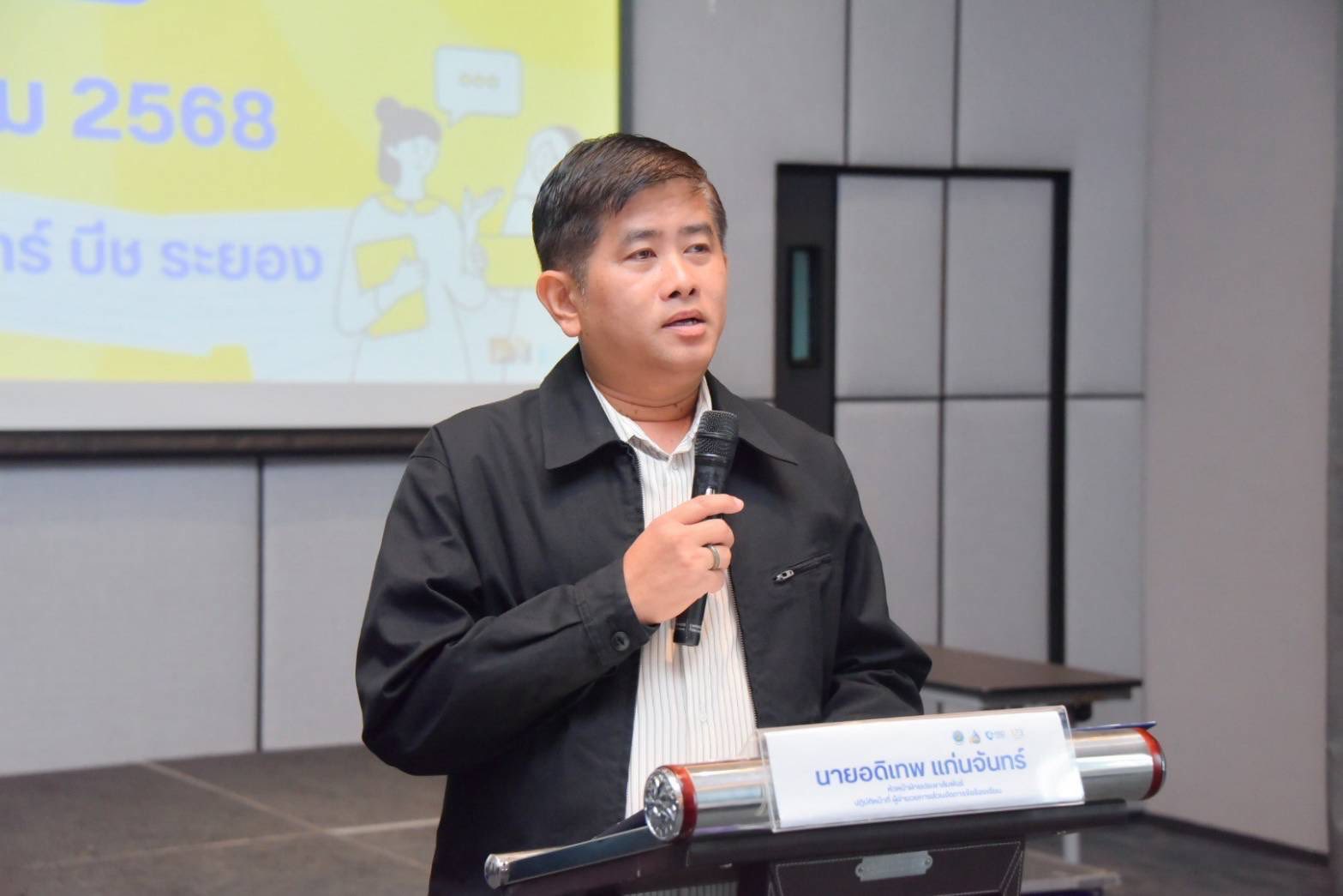 529230752 1201346555371749 8611790941067723729 n