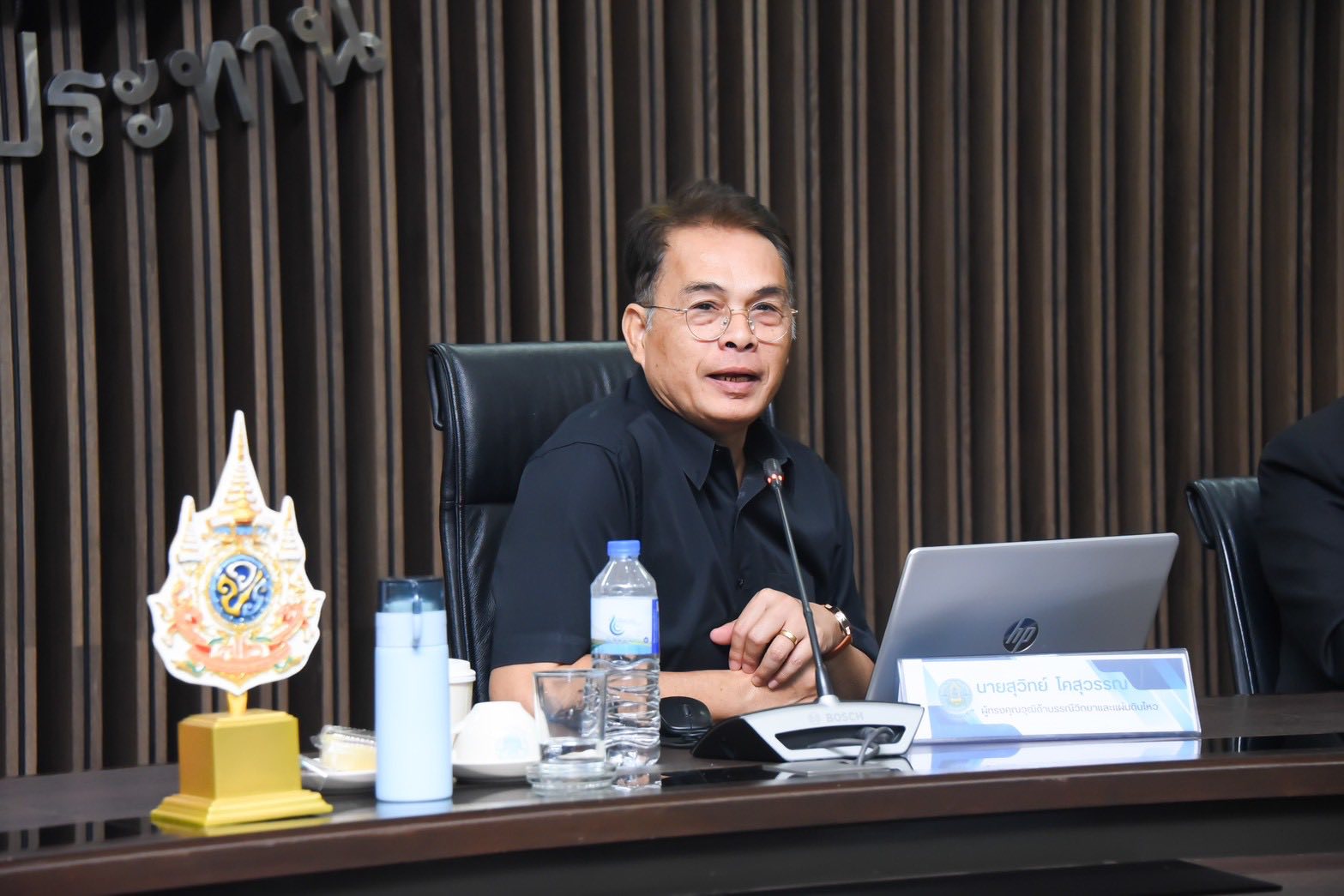 601350790 1315155077324229 9165541358209803528 n