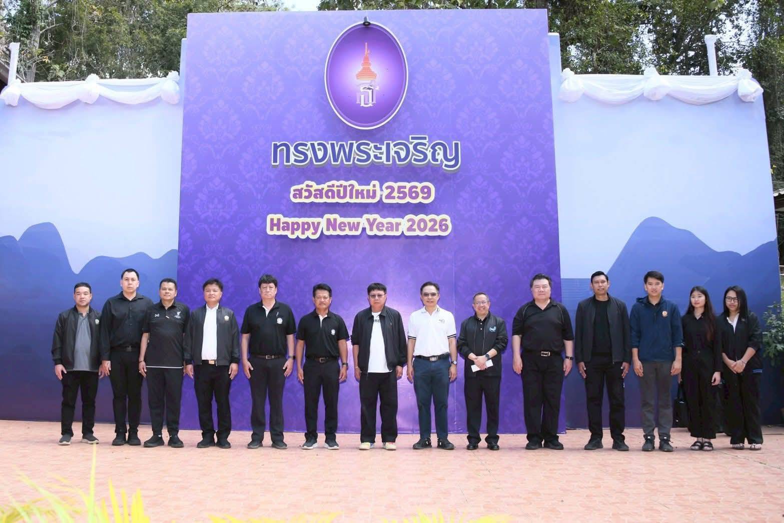 กรมชลประทาน ร่วมลงพื้นที่เตรียมพร้อมการรับเสด็จฯ (เหมืองผาแดง) อำเภอแม่สอด จังหวัดตาก