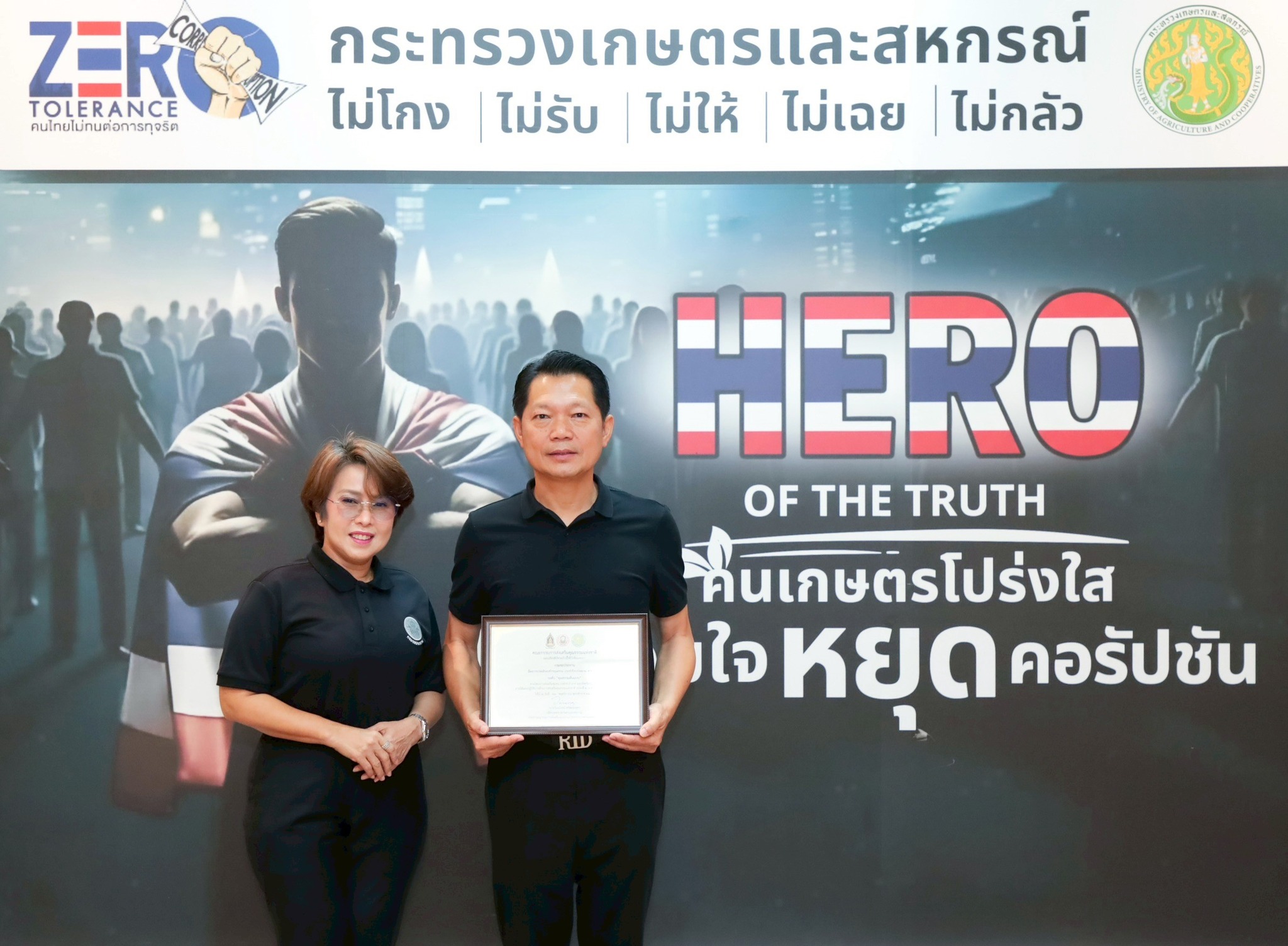 605723837 1321156226724114 2205157233018686797 n