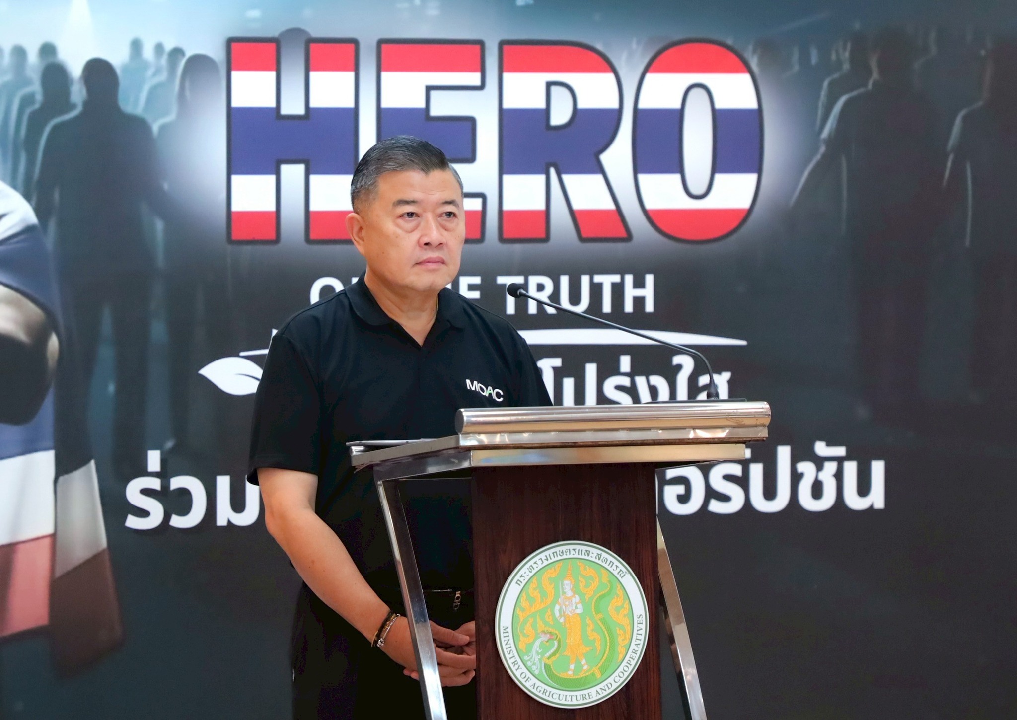 กรมชลประทานร่วมประกาศเจตจำนงต่อต้านการทุจริต ในกิจกรรม “HERO OF THE TRUTH คนเกษตรโปร่งใส ร่วมใจหยุดคอร์รัปชัน”