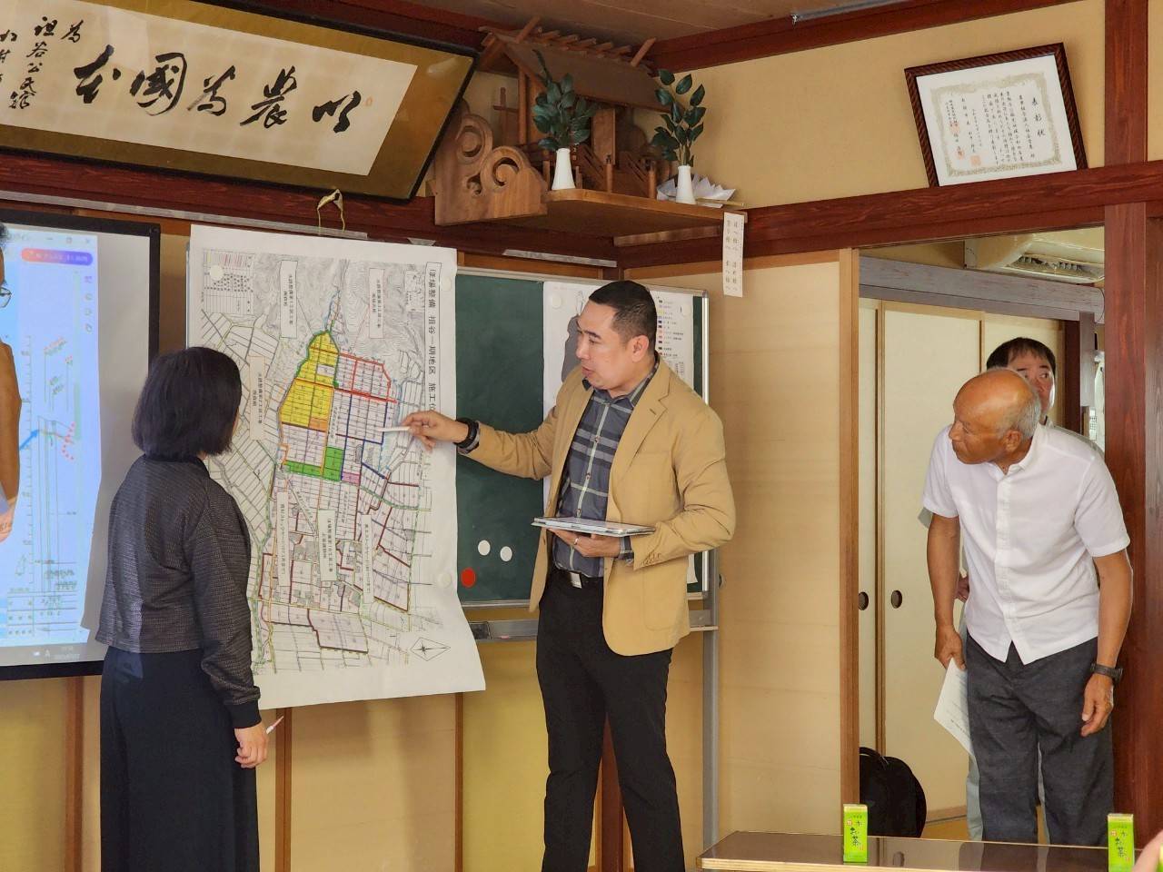 520282549 1187500343423037 5346313882605493263 n