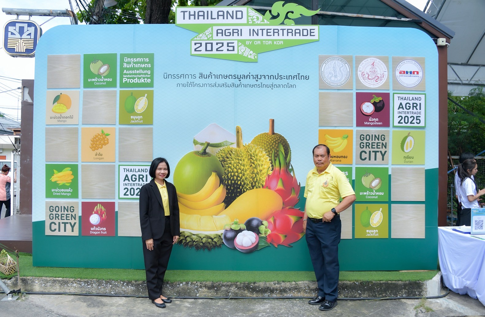 520459948 1189218673251204 4181820549810646725 n