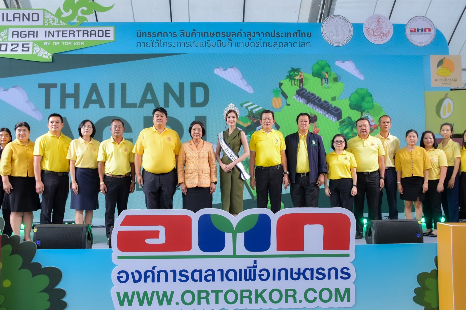 520542279 1189218689917869 5772062074878679087 n