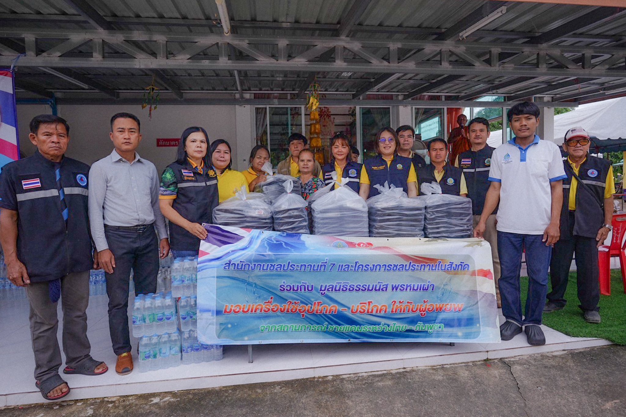 525071706 1193554609484277 7730766150450560718 n