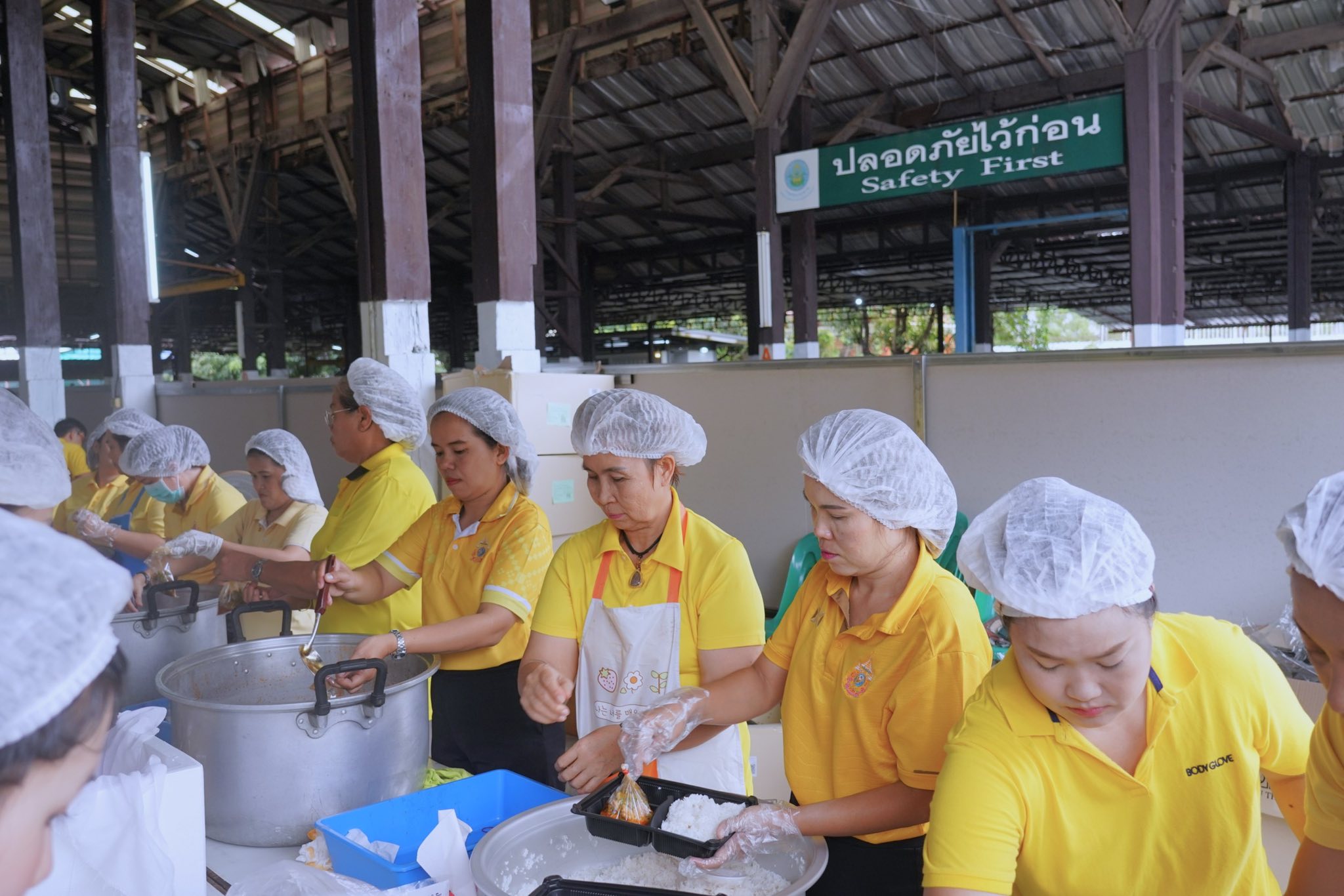 525747558 1158926752948594 8418332902923170744 n