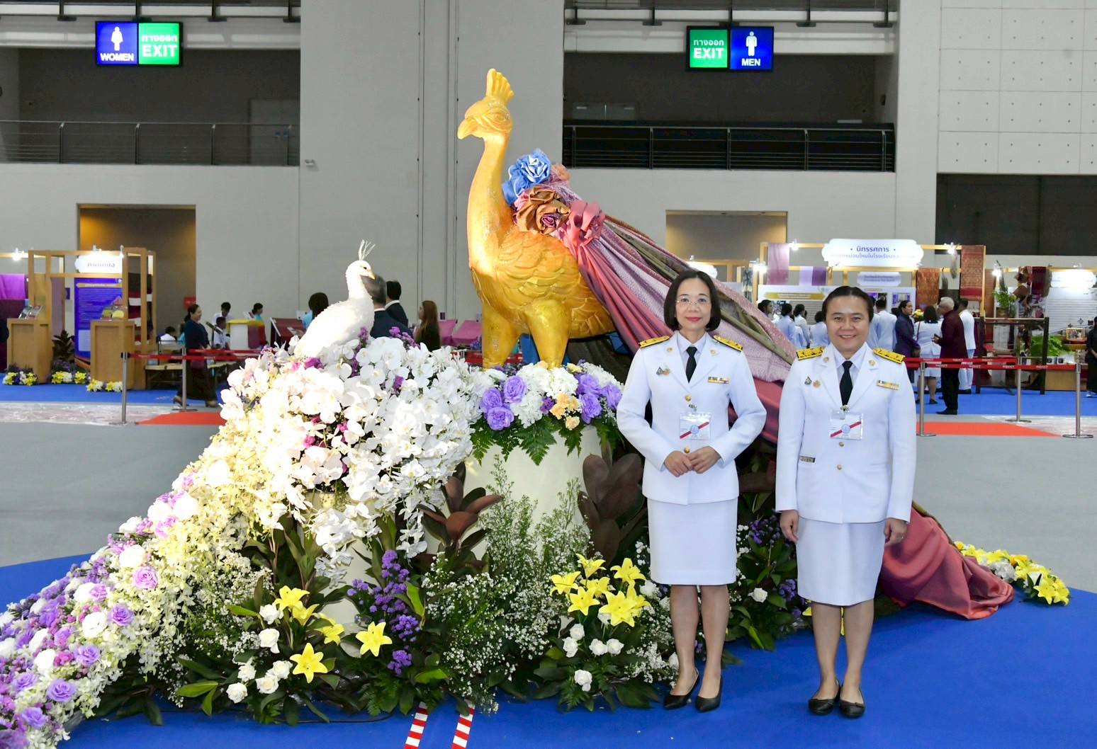 526259548 1194345256071879 7885210250621979236 n