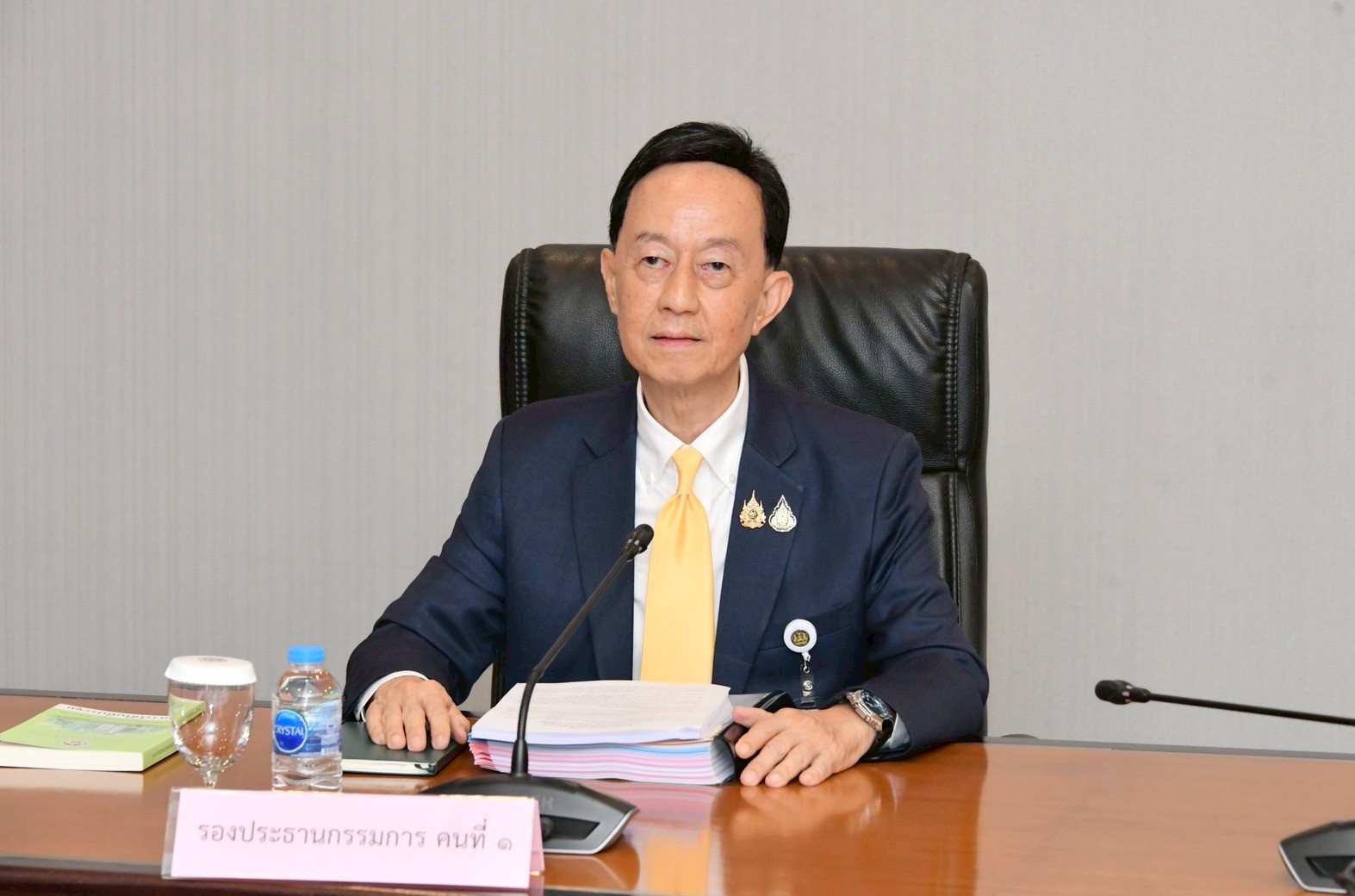 524505972 1194244012748670 8140167859886826556 n