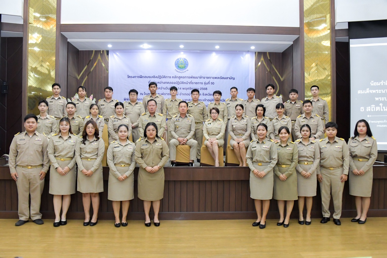 574502373 1278760544297016 2324902929127720050 n