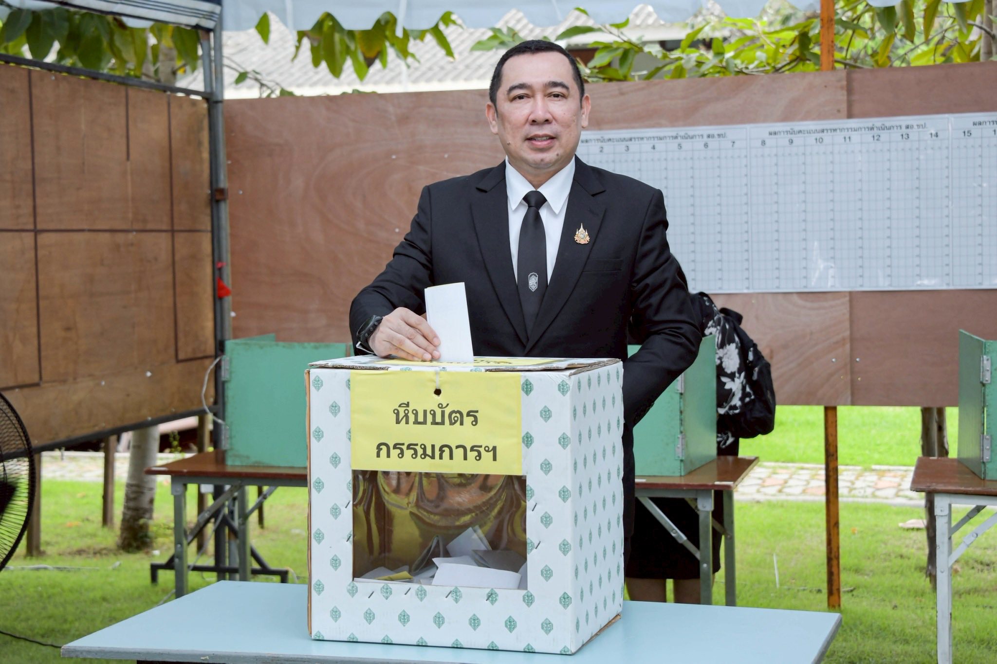 สมาชิกสหกรณ์ออมทรัพย์ ชป. ร่วมใช้สิทธิเลือกตั้งคณะกรรมการดำเนินการฯ ประจำปี 2568