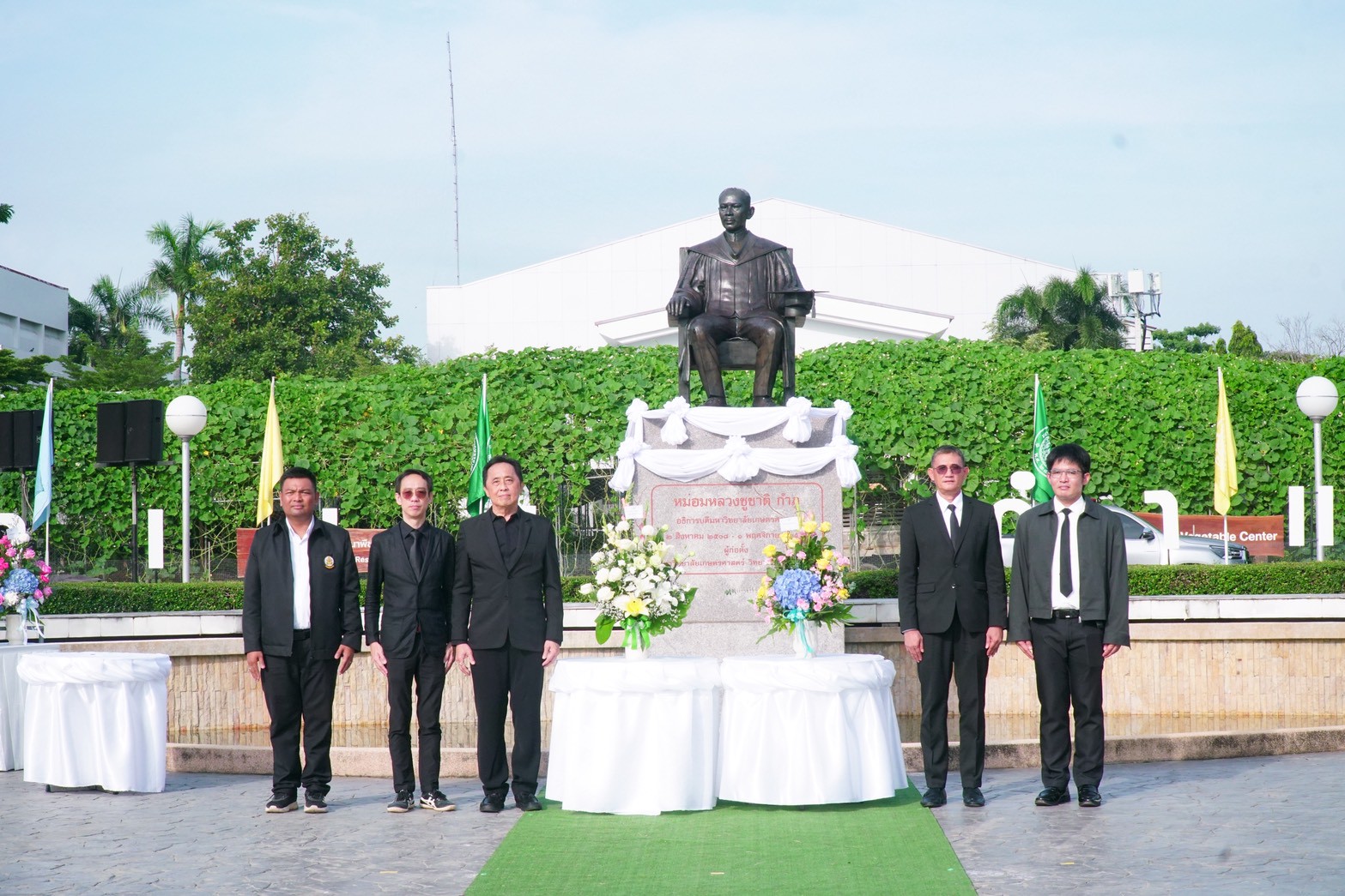 579263320 1287188596787544 780823519650618531 n