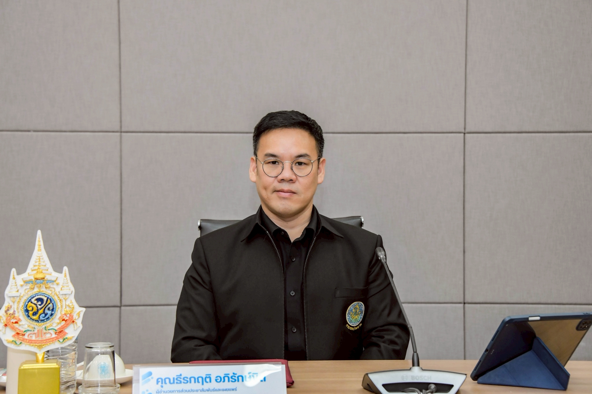 583316230 1291342319705505 6114626712554280519 n