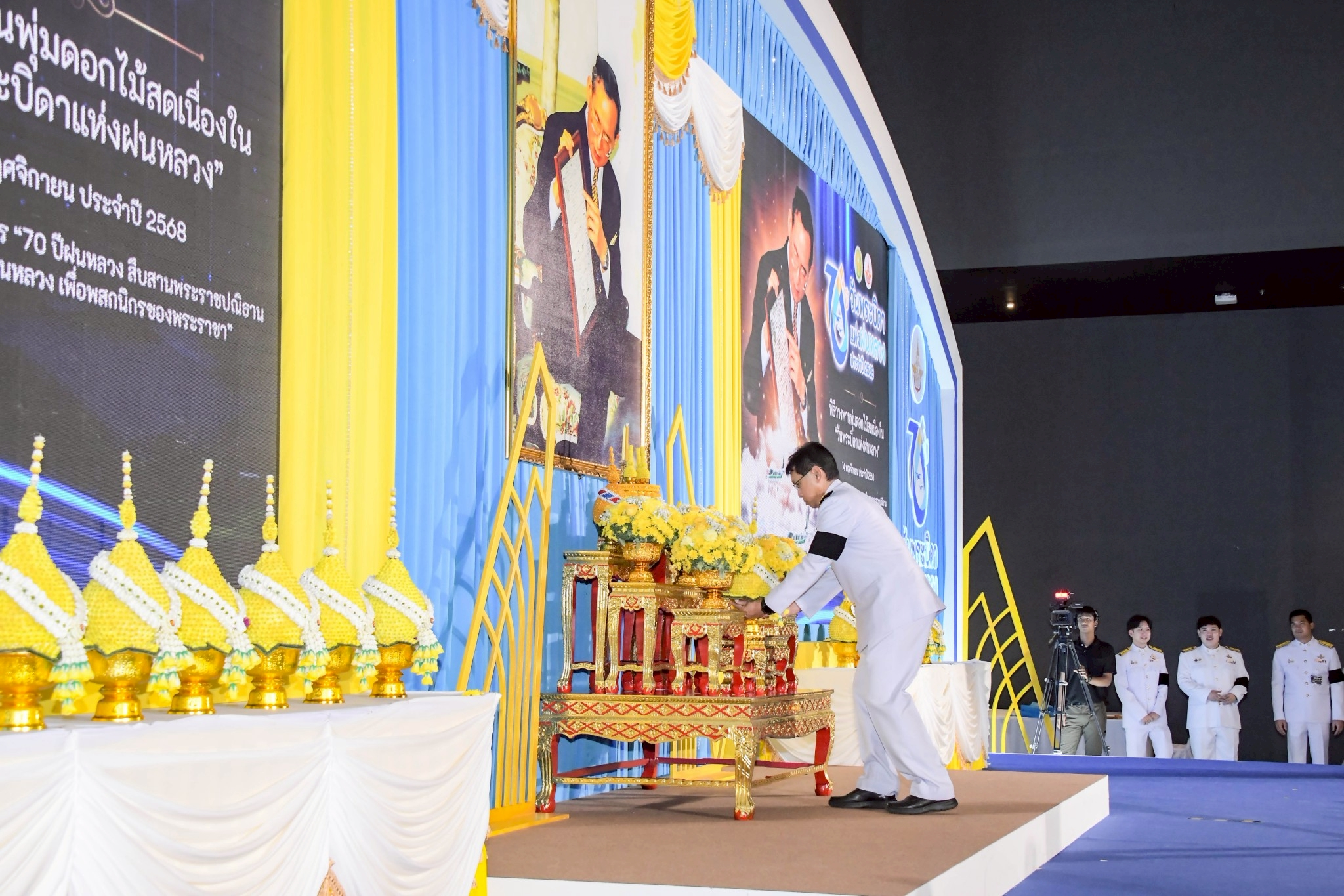 581825078 1289161786590225 7446415230252688778 n