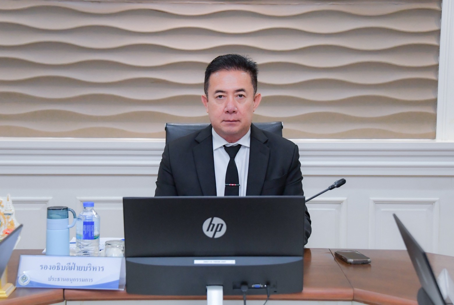 ชป. ประชุมขับเคลื่อนการบริหารจัดการทุนหมุนเวียนฯ ครั้งที่ 1/2569