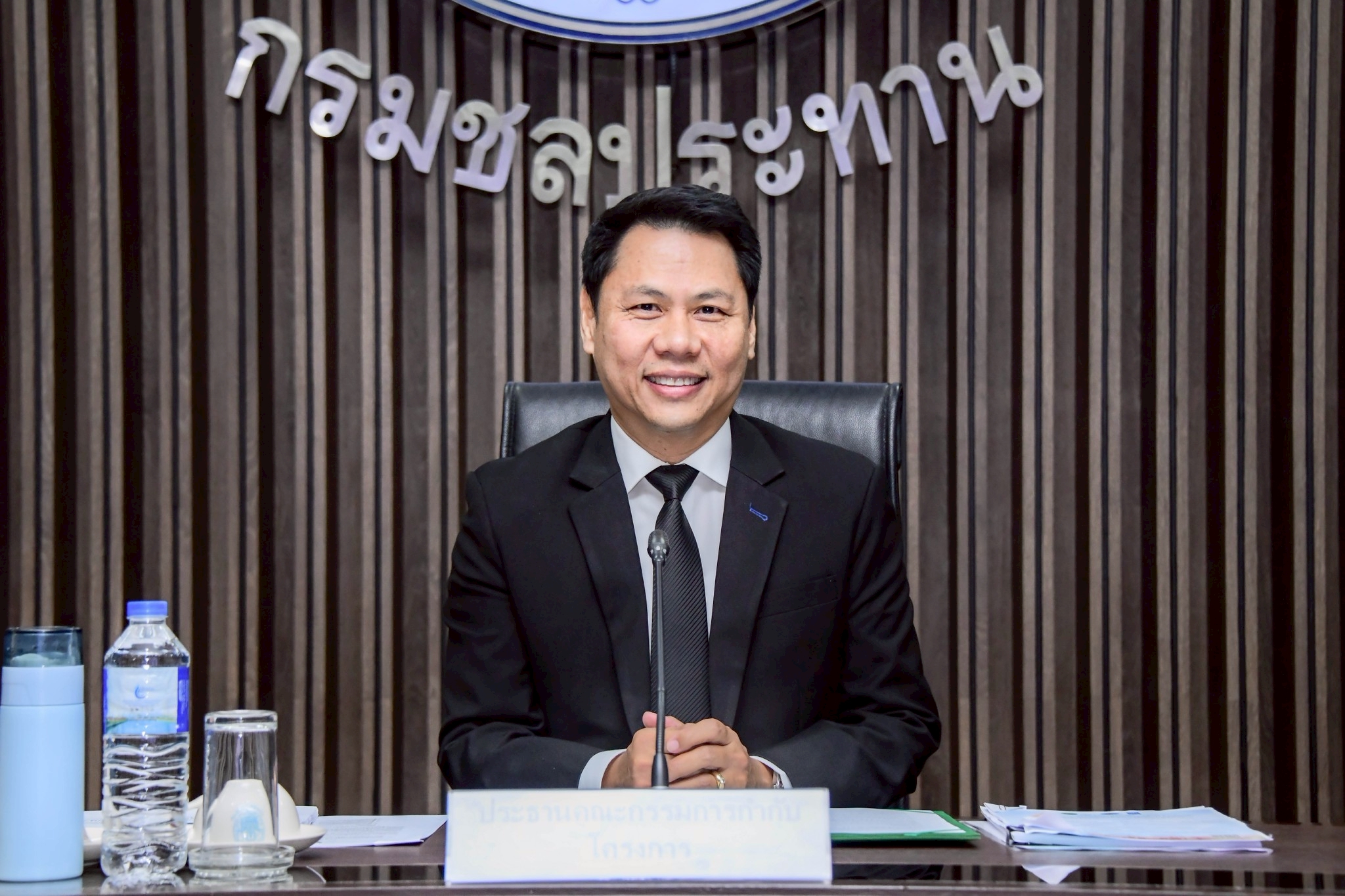 กรมชลฯ ประชุมคณะกรรมการกำกับโครงการเสริมสร้างความสามารถในการรับมือต่อการเปลี่ยนแปลงสภาพภูมิอากาศฯ 