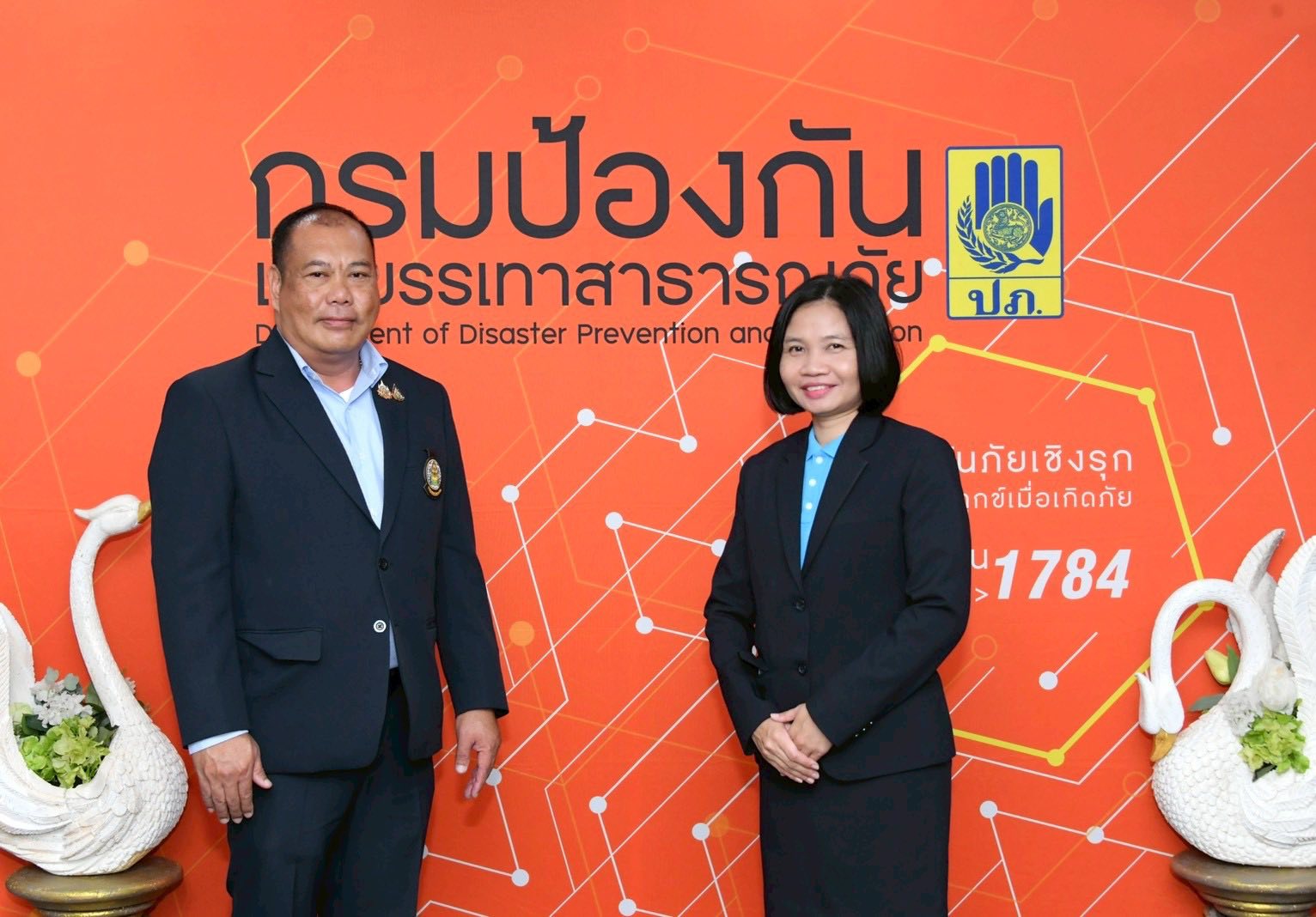 557964983 1250462180460186 5699704336444895488 n