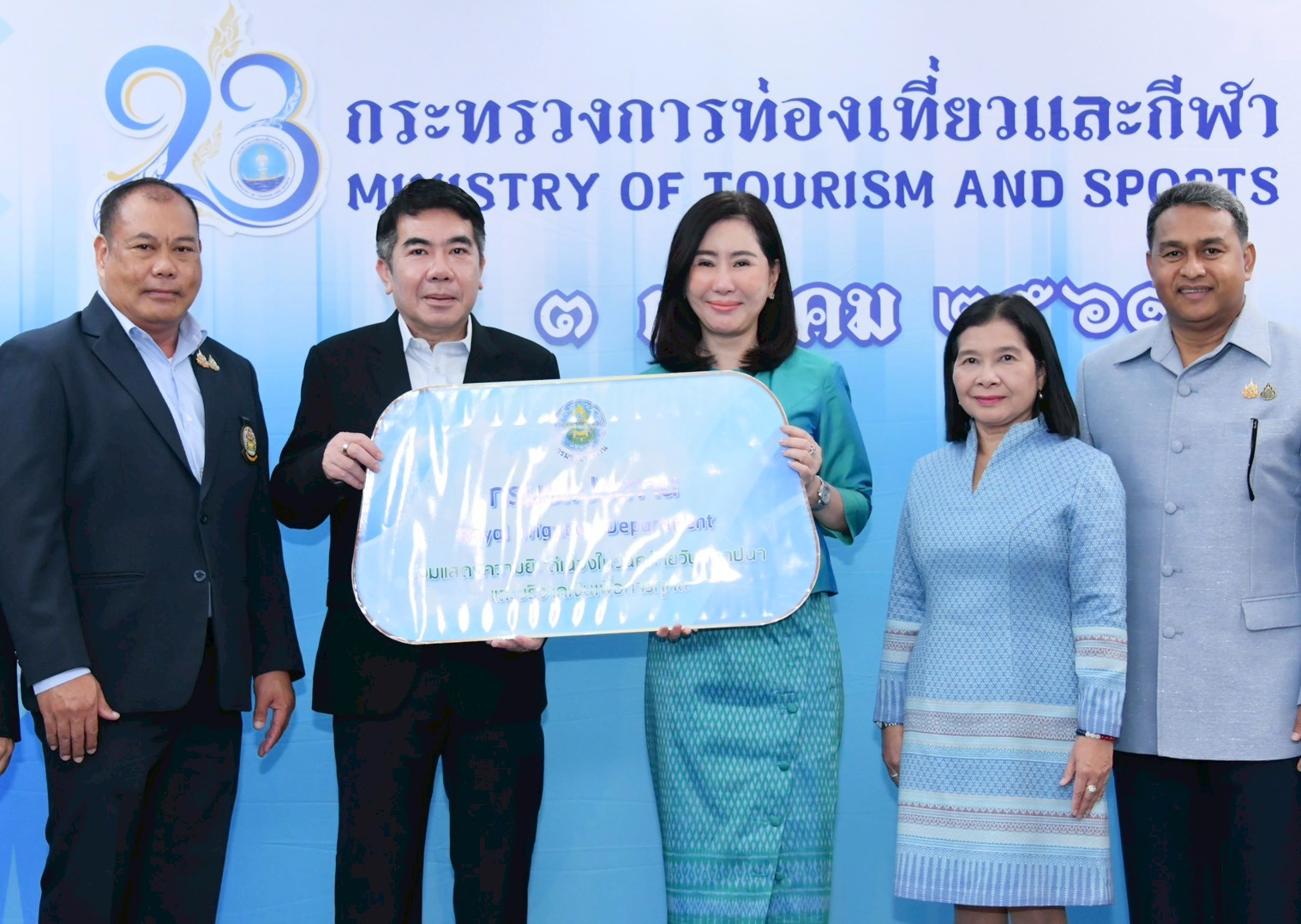 557623250 1250280060478398 7501789499409417173 n