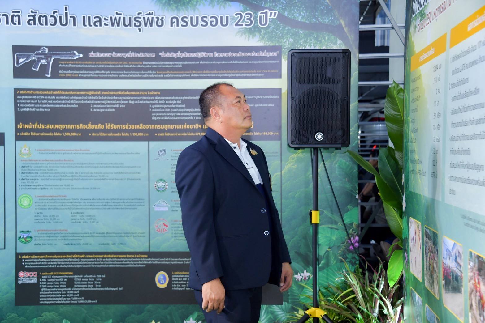 558876706 1249752983864439 265333175926422182 n