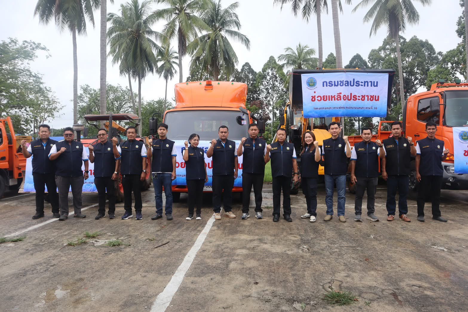 565340729 1266317528874651 5223820590877269022 n