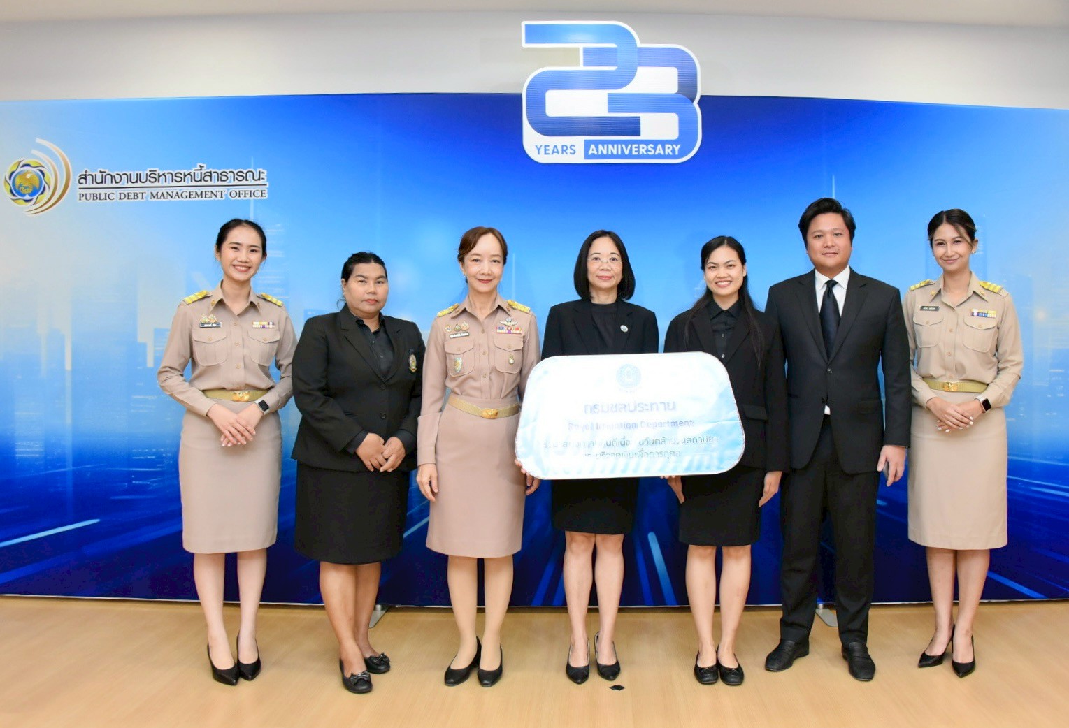 กรมชลฯ ร่วมแสดงความยินดี ในโอกาสวันคล้ายวันสถาปนาสำนักงานบริหารหนี้สาธารณะ ครบรอบ 23 ปี 