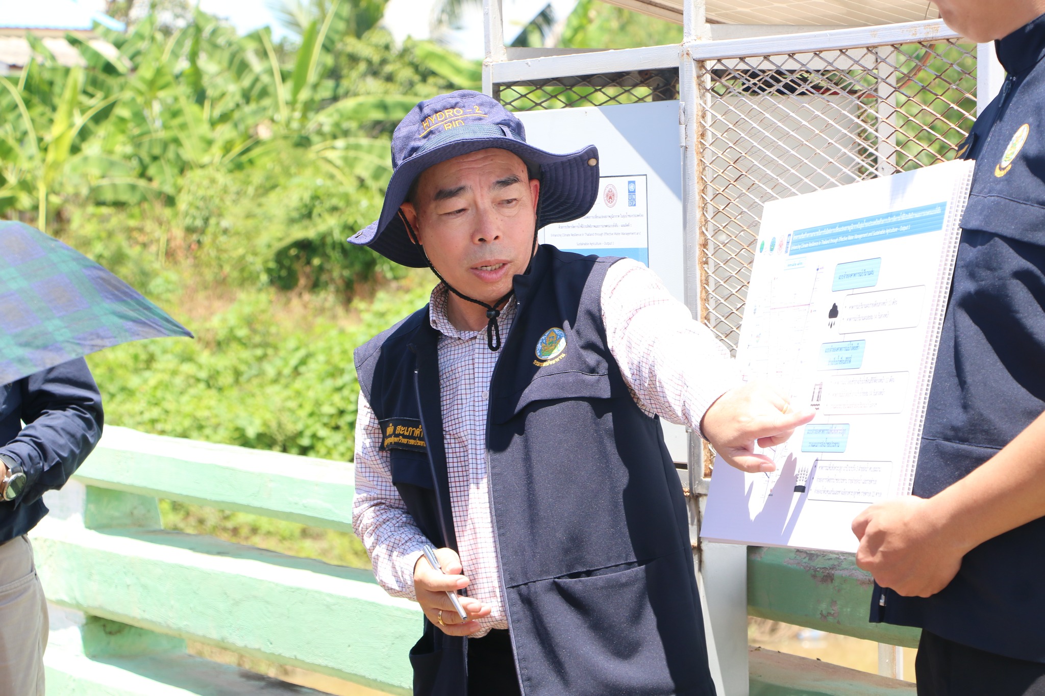 549370541 1236074598565611 7278805580126344928 n