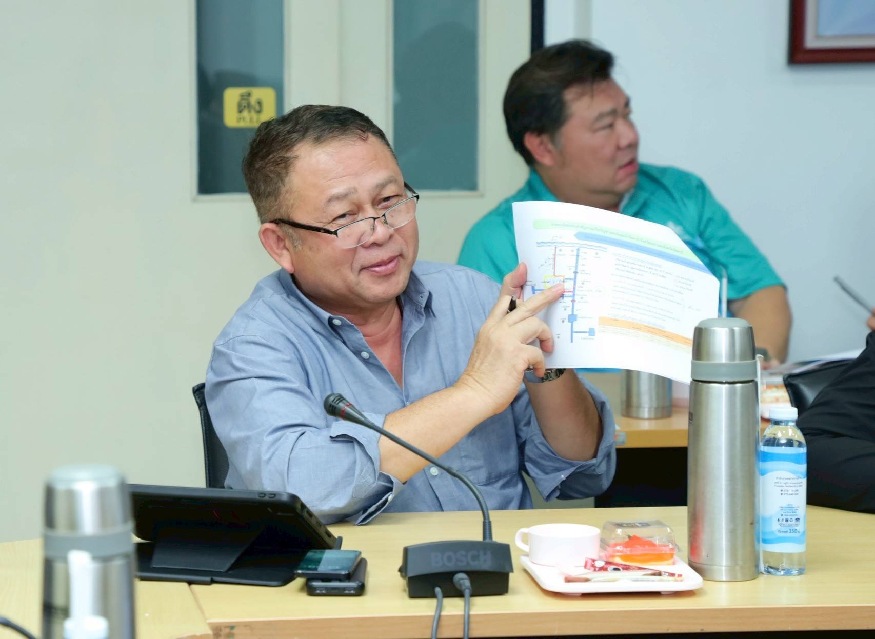 548956577 1236054221900982 4176225367592755020 n