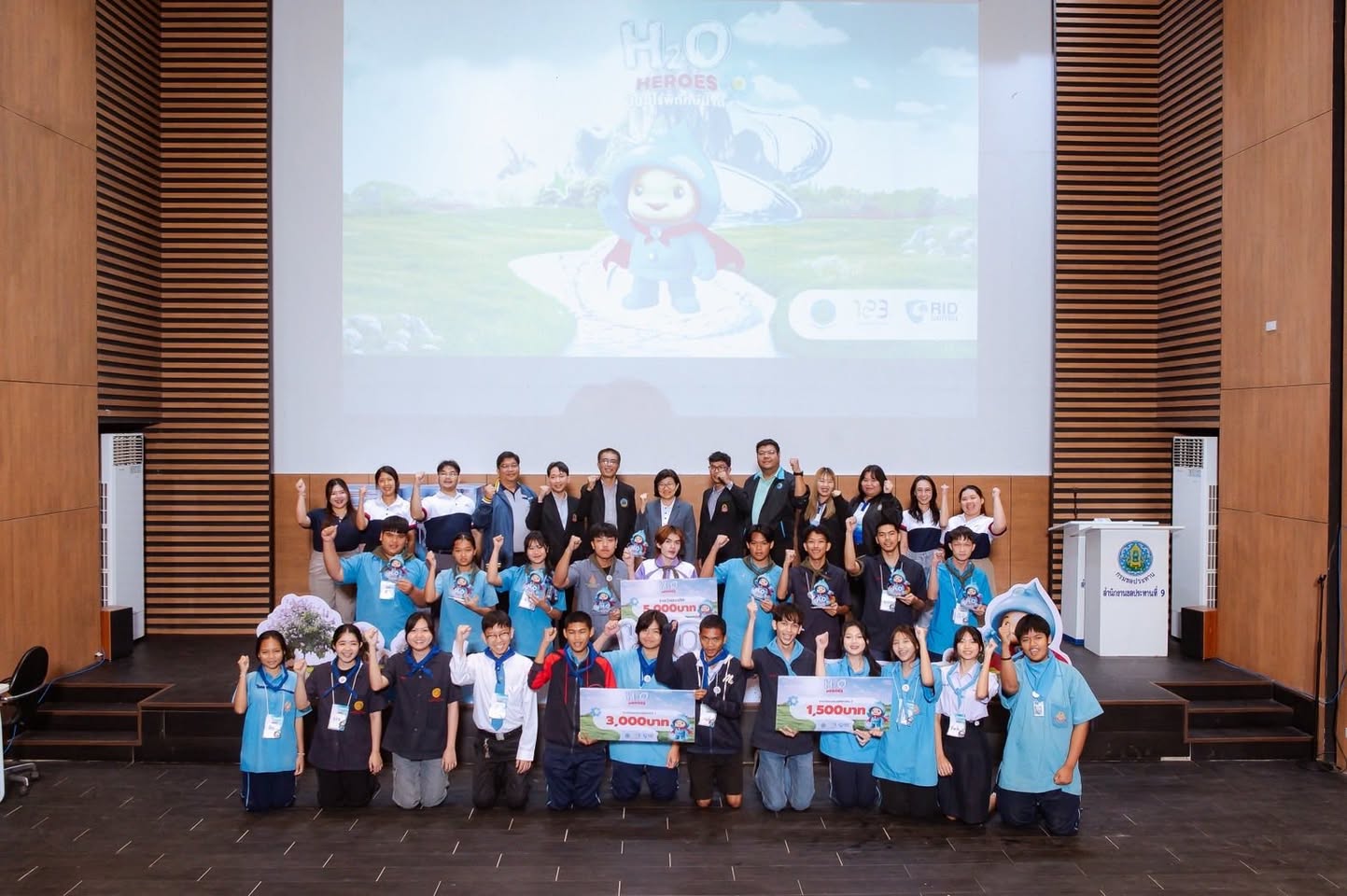 กรมชลประทาน ปิดโครงการ “H2O HEROES ปั้นฮีโร่พิทักษ์น้ำดี” สร้างเครือข่ายเยาวชนร่วมอนุรักษ์ทรัพยากรน้ำ