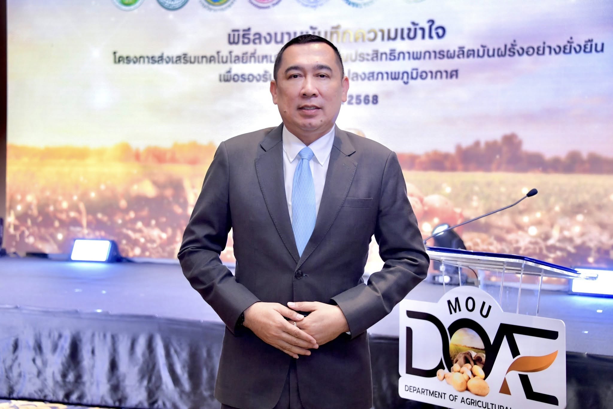 550521390 1240538281452576 8919206622417397549 n