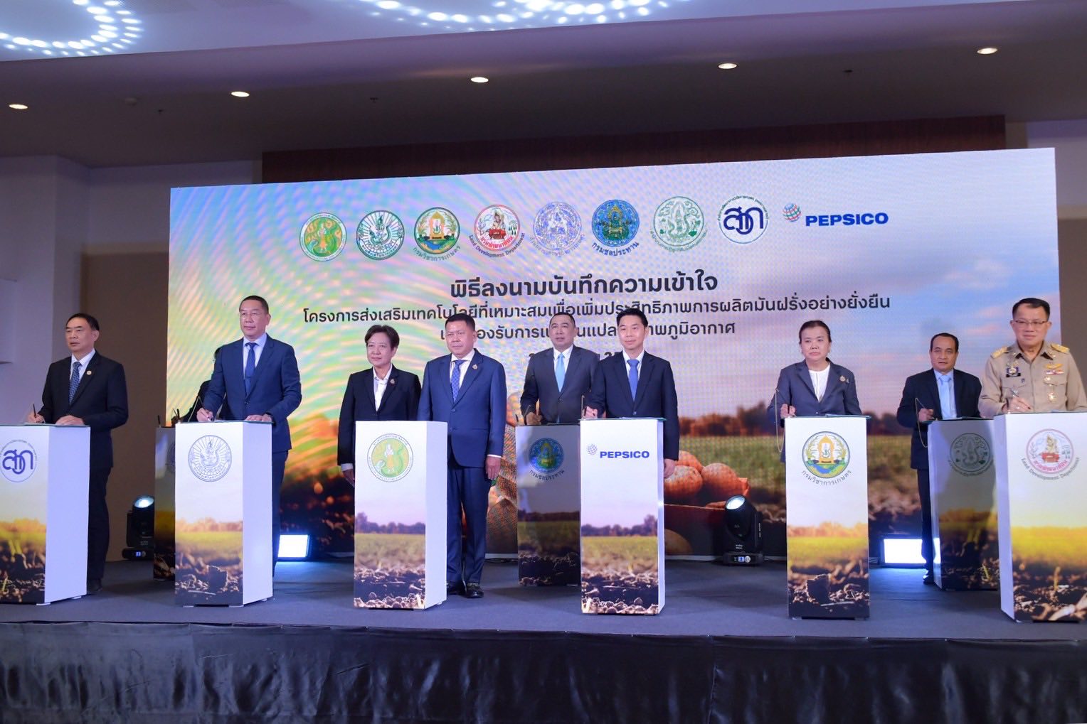 552063288 1240475711458833 7866193912084237170 n