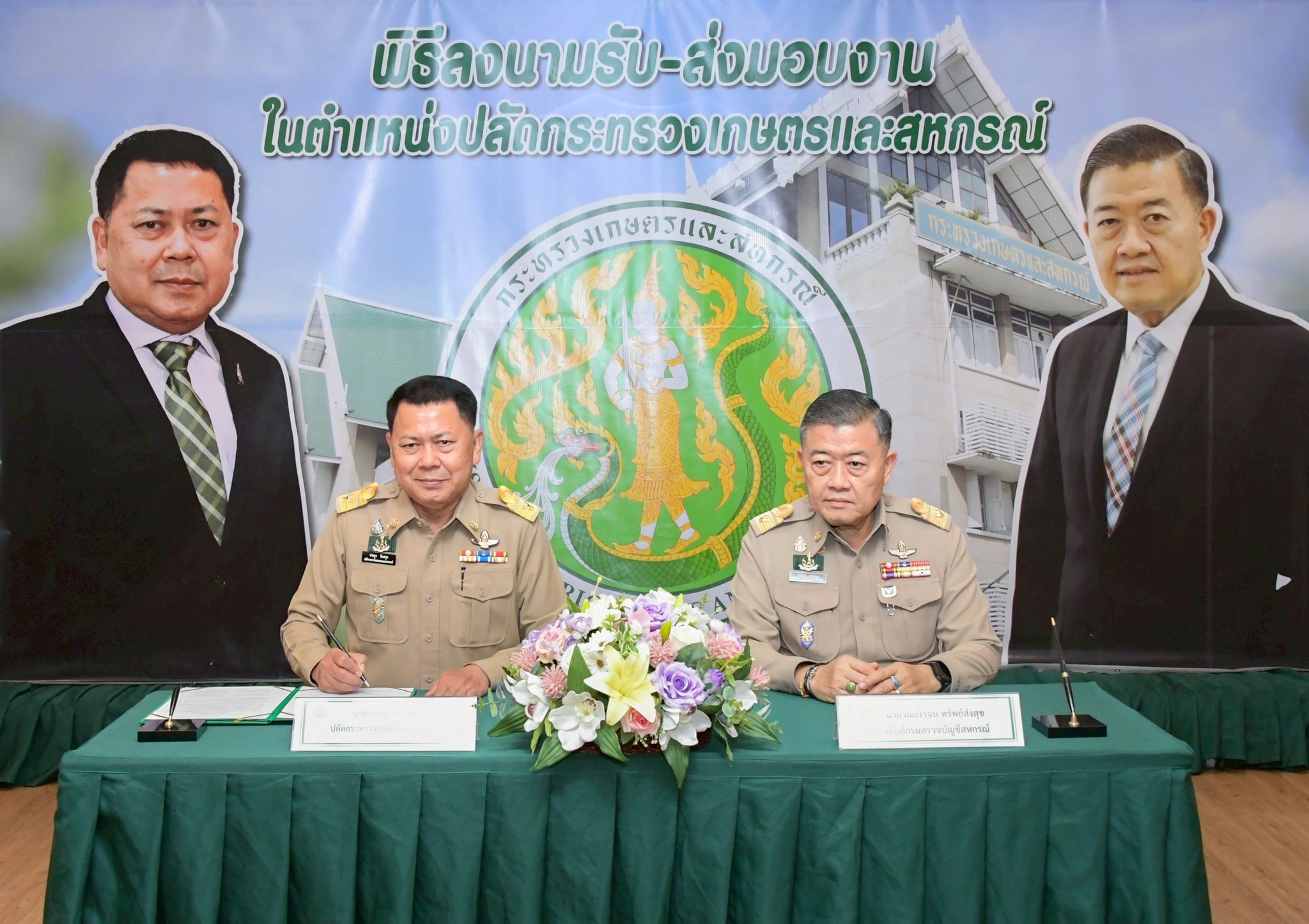 555647800 1247606364079101 1288643232502776645 n