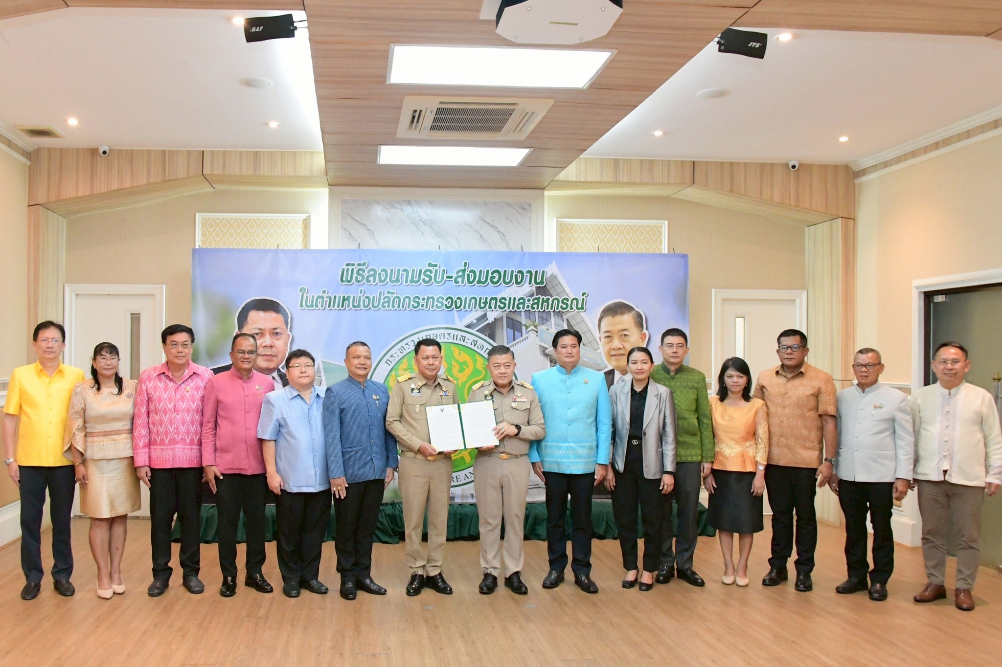 557747066 1247606600745744 3950132278323100275 n