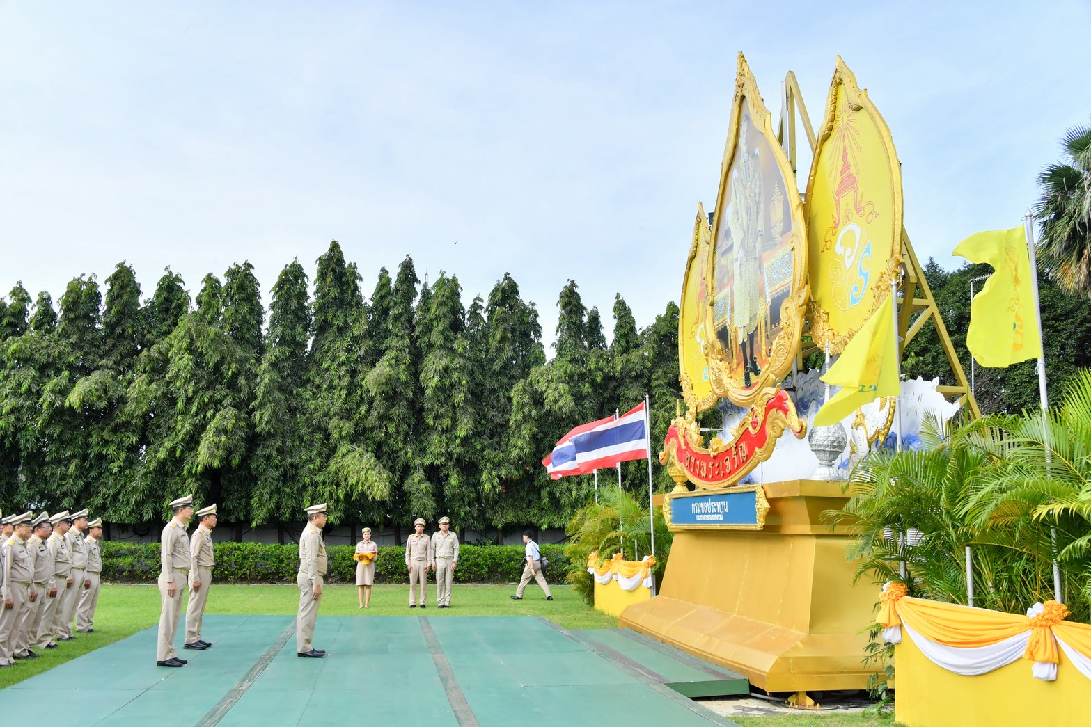 555911544 1246504857522585 1921368070264599490 n