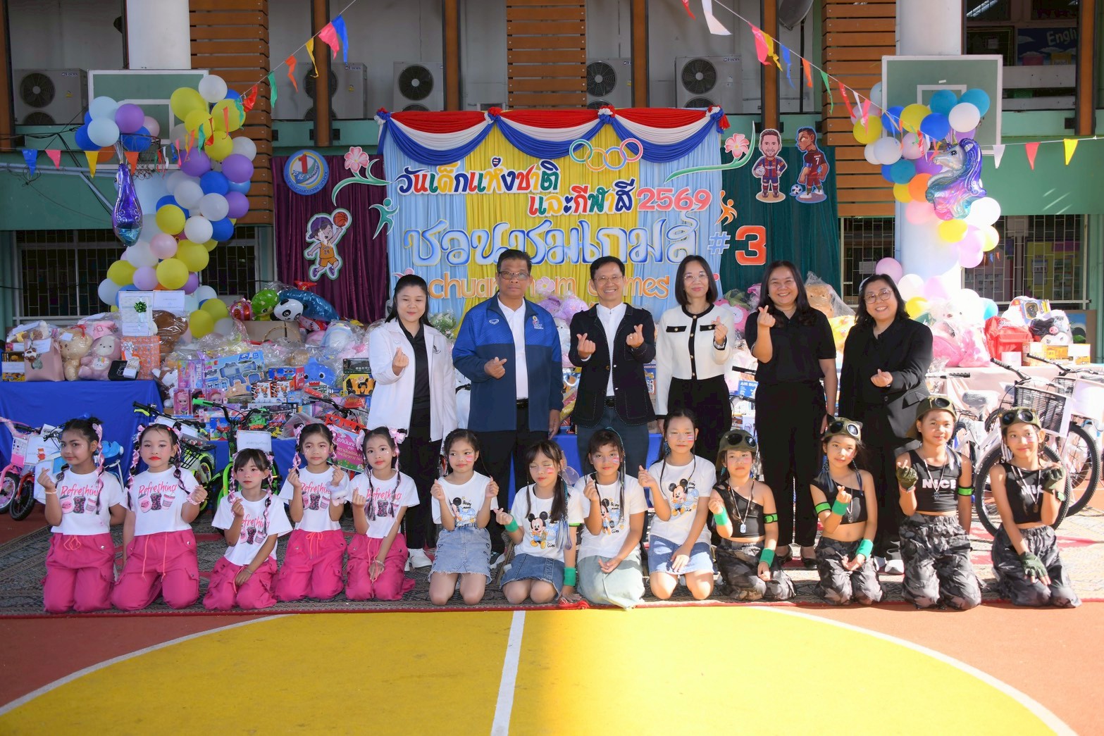 กรมชลฯ ส่งความสุขวันเด็ก 2569 มอบของขวัญให้นักเรียนโรงเรียนวัดจันทรสโมสร