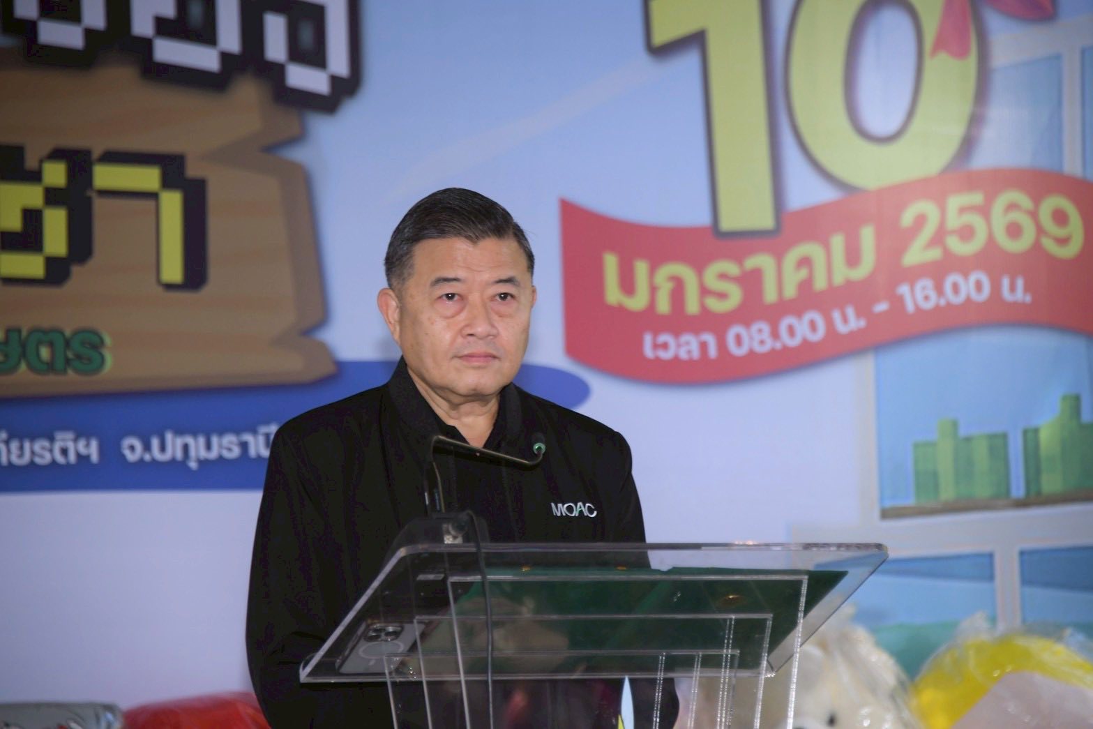 กรมชลประทานร่วมพิธีเปิดงานนิทรรศการหมุนเวียน "เมล็ดพันธุ์ของพระราชา" ประจำปี 2569