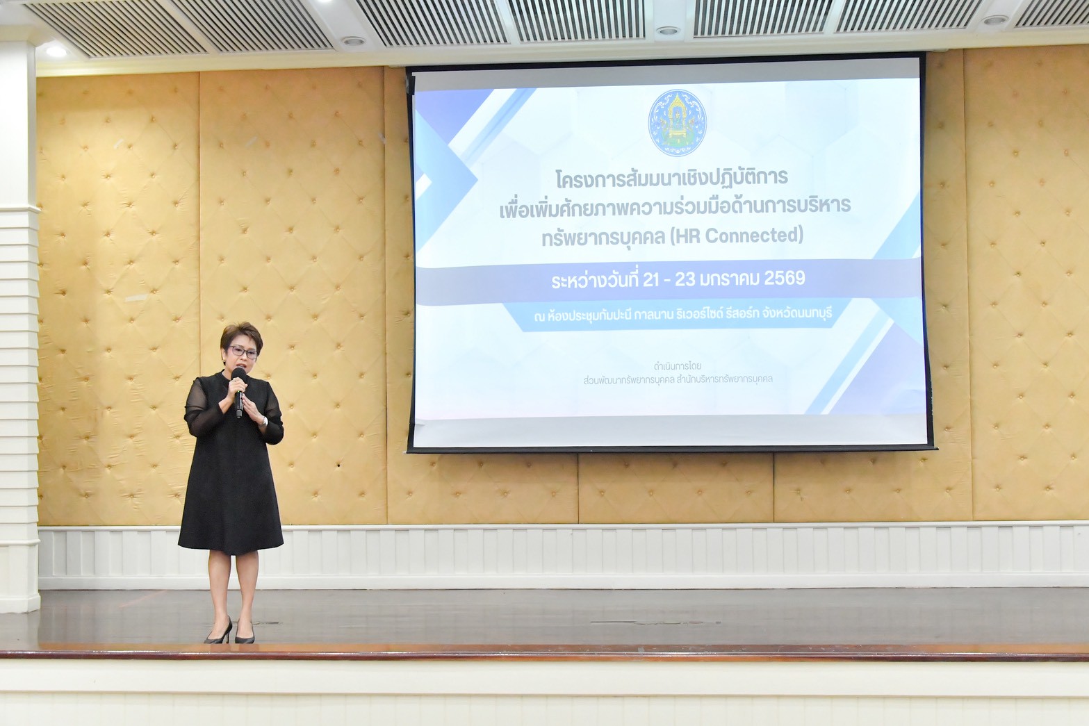 617562552 1342815447891525 2037173314736444694 n