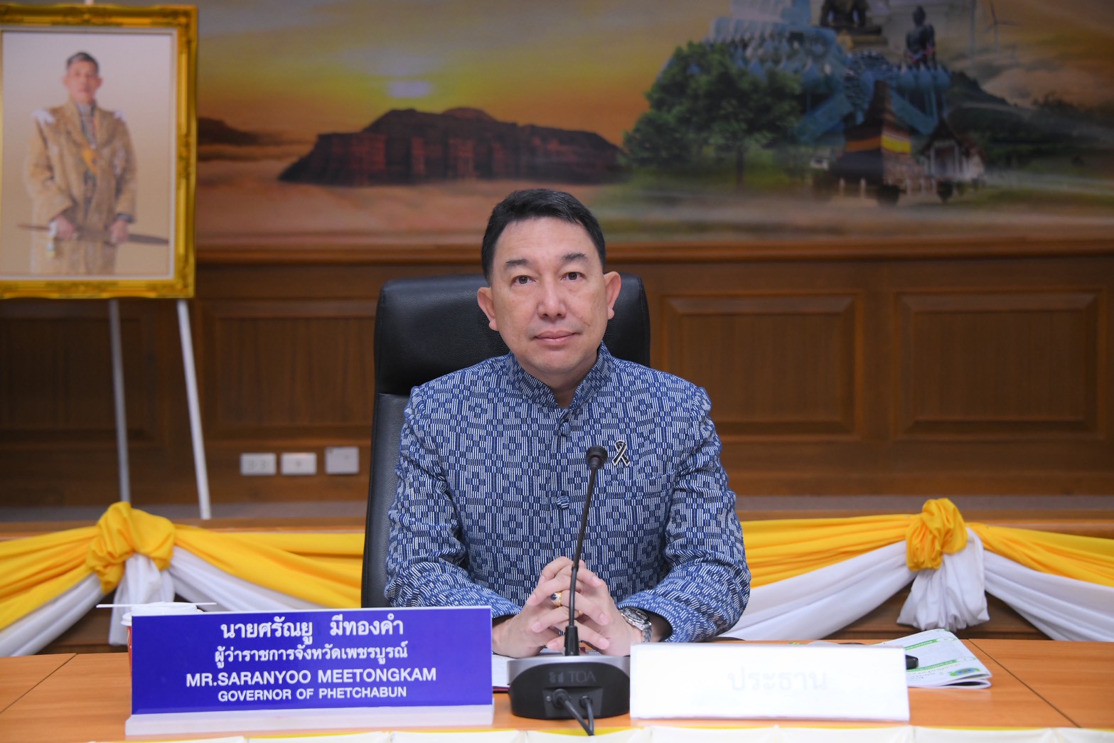 กรมชลฯ เดินหน้าโครงการอ่างเก็บน้ำบ้านปากช่อง จังหวัดเพชรบูรณ์