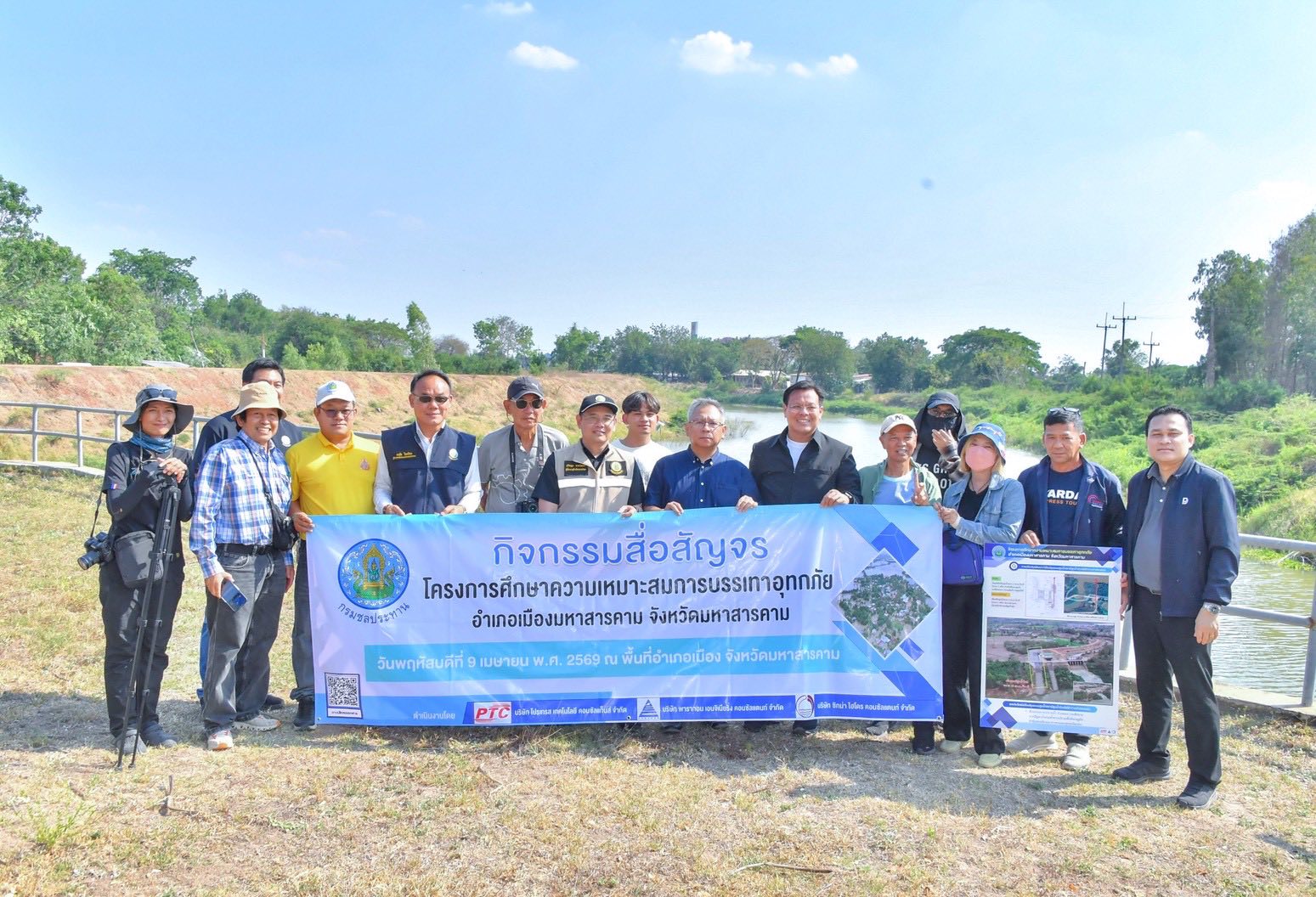 667761687 1410764484429954 8266758746477541603 n