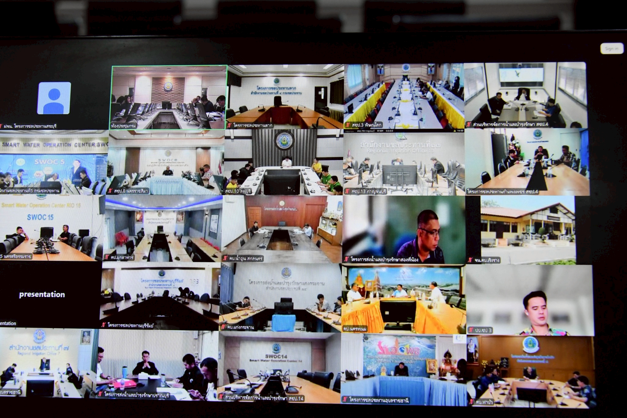 667252511 1409898191183250 332655406661114044 n