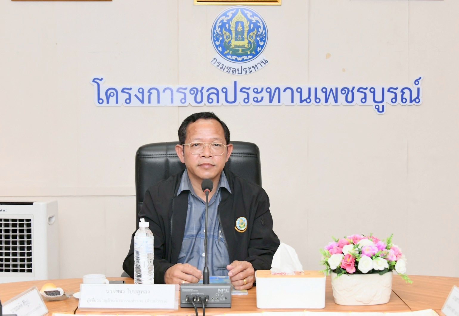 กรมชลฯ จัดกิจกรรมสื่อสัญจร โครงการอ่างเก็บน้ำห้วยยาง-ห้วยน้ำยา จ.เพชรบูรณ์ สนับสนุนการพัฒนาแหล่งน้ำลุ่มน้ำป่าสักเหนือเขื่อนป่าสักชลสิทธิ์ เสริมศักยภาพเกษตรอย่างยั่งยืน