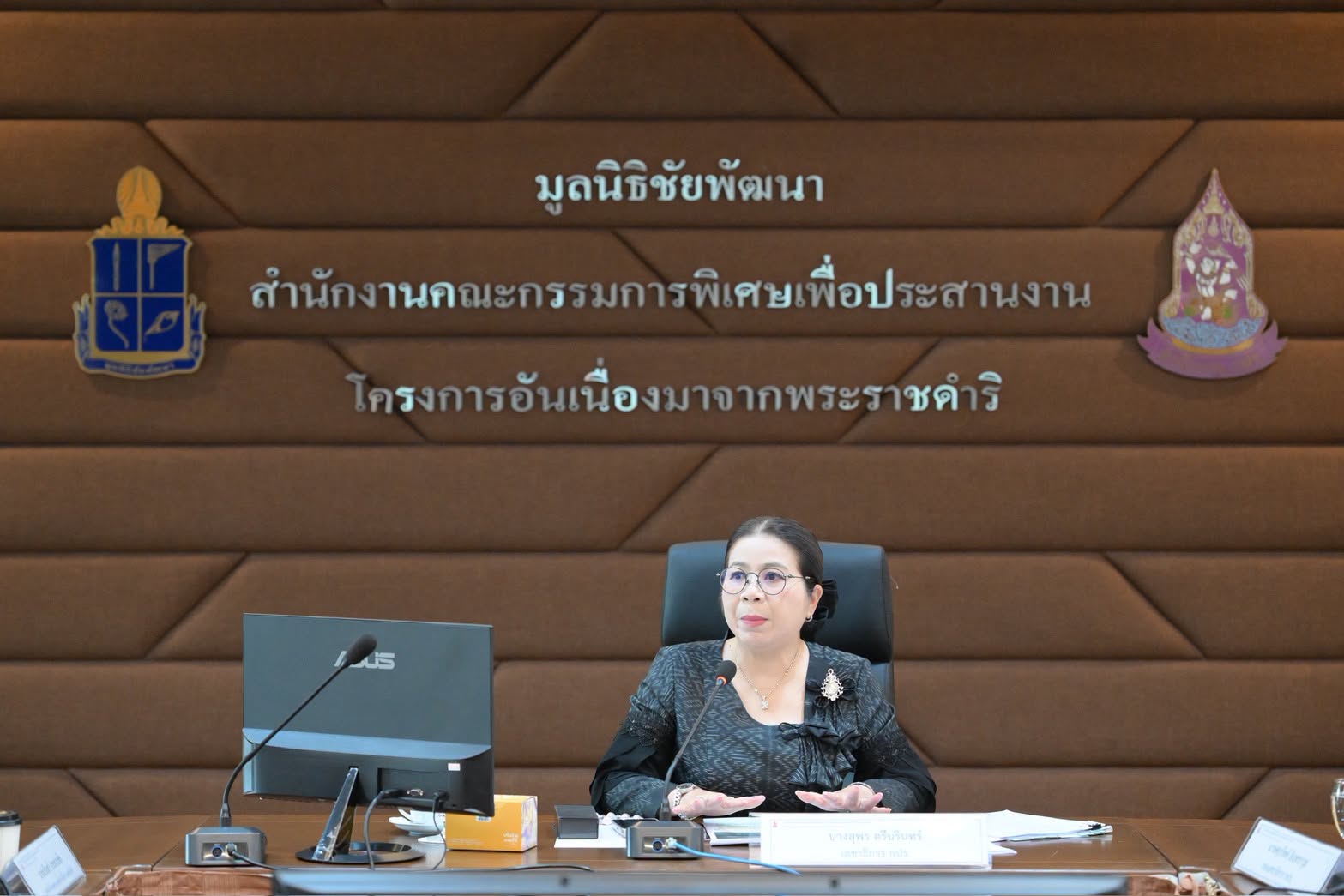 กรมชลประทาน ร่วมหารือแผนพัฒนาโครงการสถานีพัฒนาการเกษตรที่สูงในสมเด็จพระนางเจ้าสิริกิต์ พระบรมราชินีนาถ