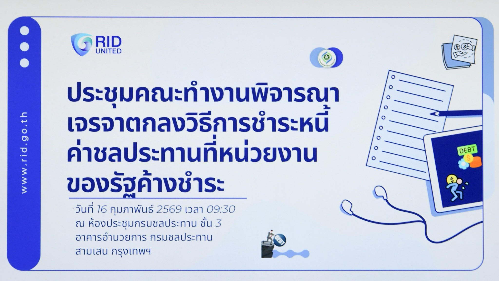 634945053 1366759692163767 1539958933278853188 n