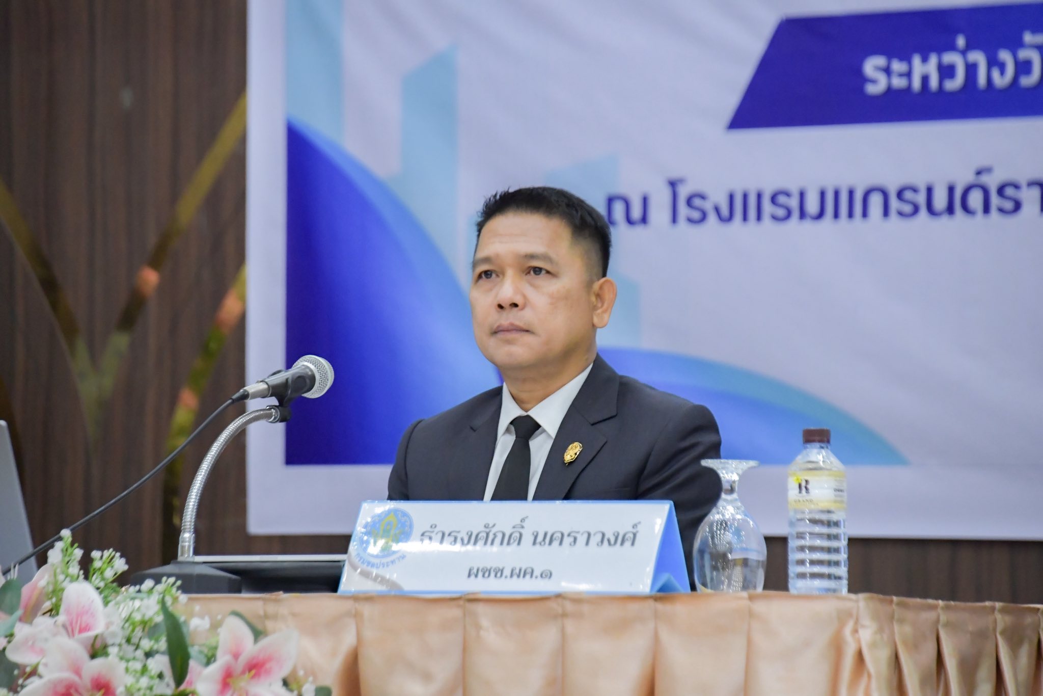 641154947 1372957581543978 1358819629558220590 n