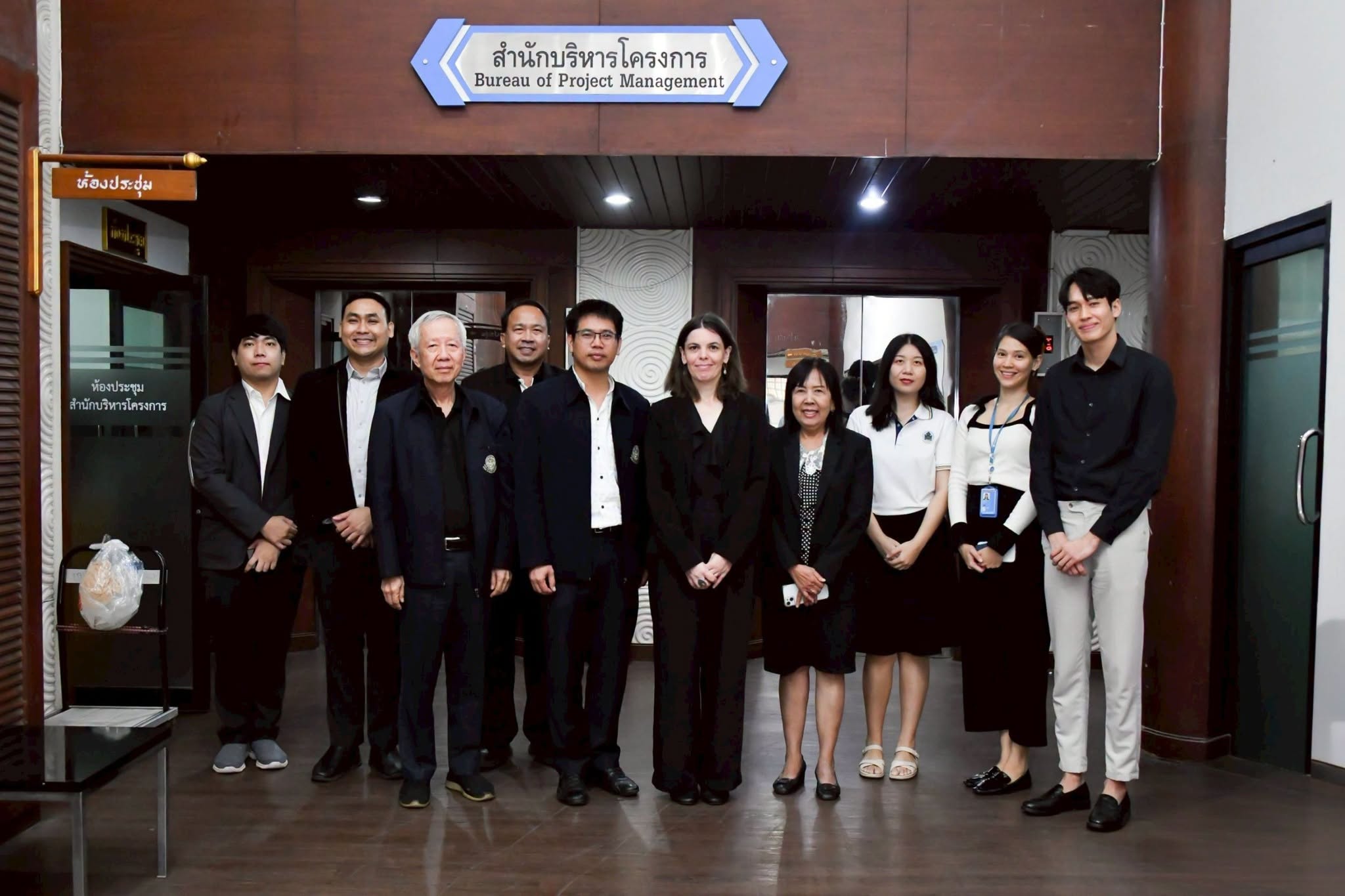 RID ต้อนรับ IOM หารือความร่วมมือด้านการบริหารจัดการน้ำและการรับมือการเปลี่ยนแปลงสภาพภูมิอากาศ